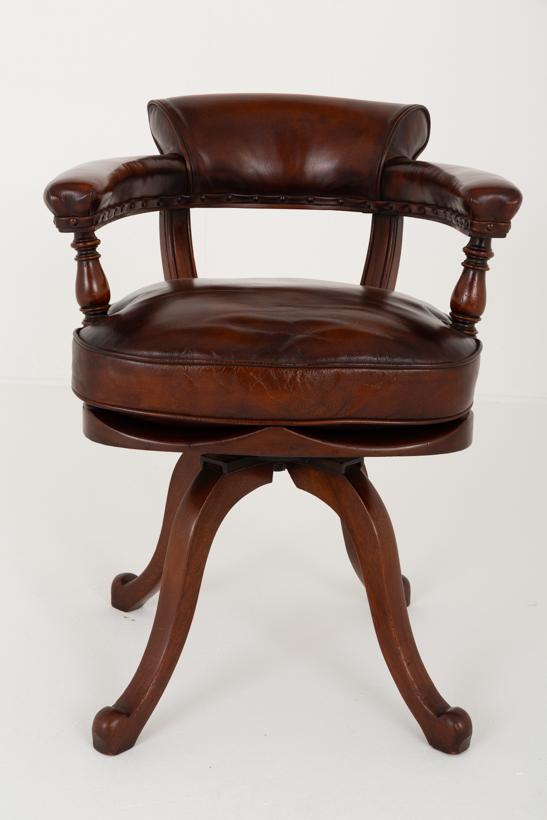 Good Mahogany & Leather Office Chair (1 of 7) Good Mahogany & Leather Office Chair (1 of 7)