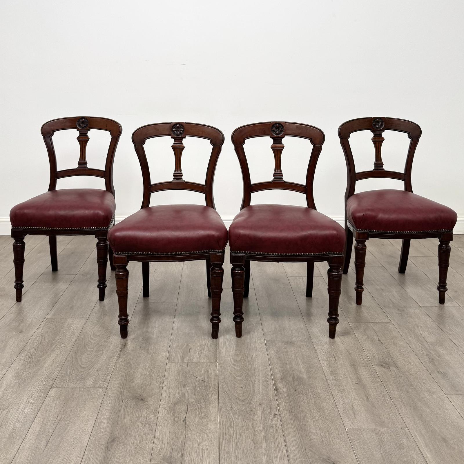 Antique 19th Century Set of 4 Dining Chairs in Mahogany (1 of 7) Antique 19th Century Set of 4 Dining Chairs in Mahogany (1 of 7)