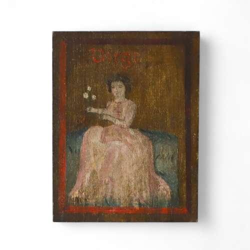 Virgo 19th Century Zodiac Panel from a Cupboard (1 of 6)