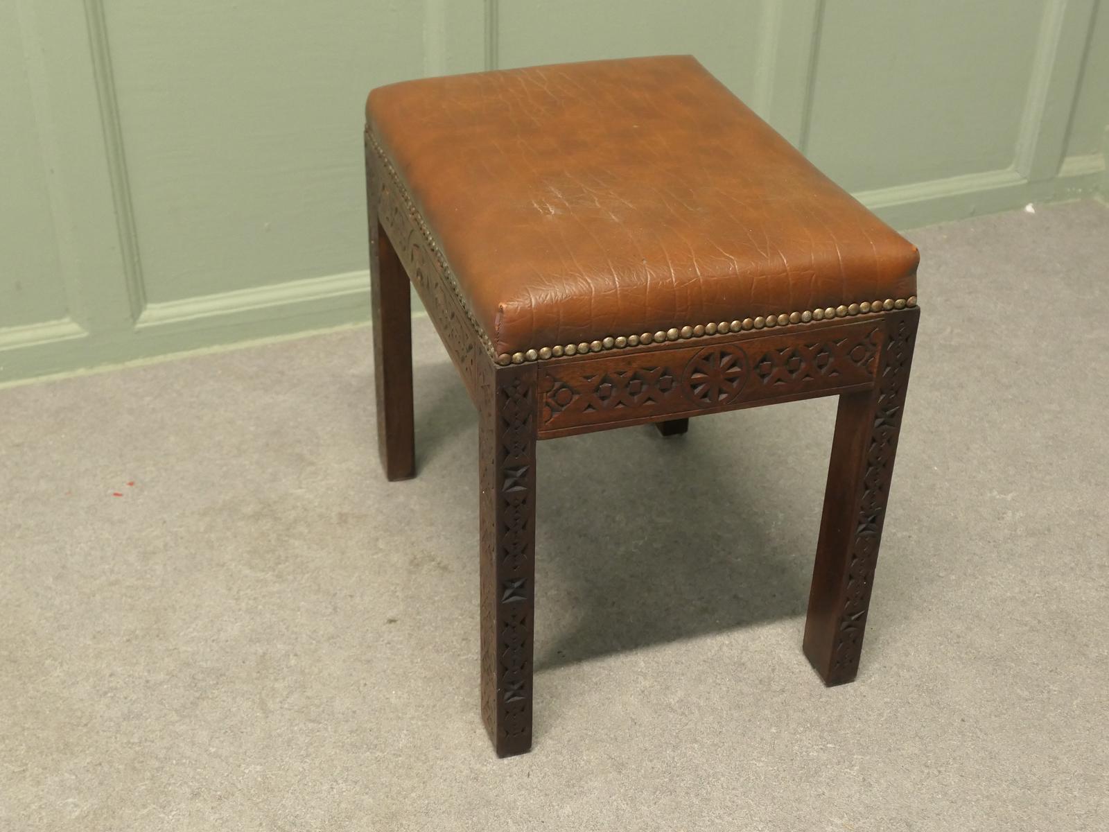 Carved Upholstered Tan Library or Window Stool (1 of 6) Carved Upholstered Tan Library or Window Stool (1 of 6)
