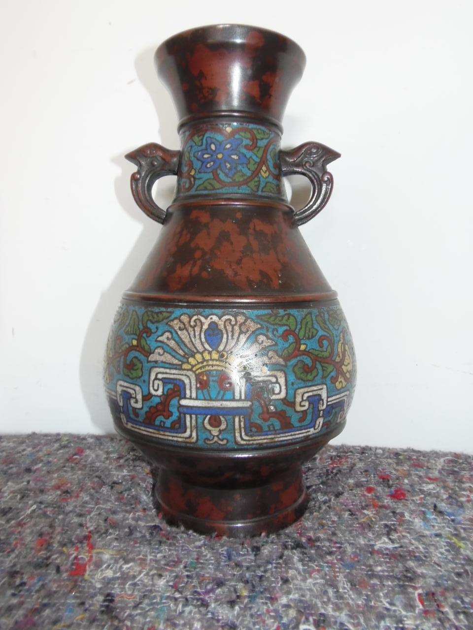 Cloisonne Vase (1 of 9) Cloisonne Vase (1 of 9)