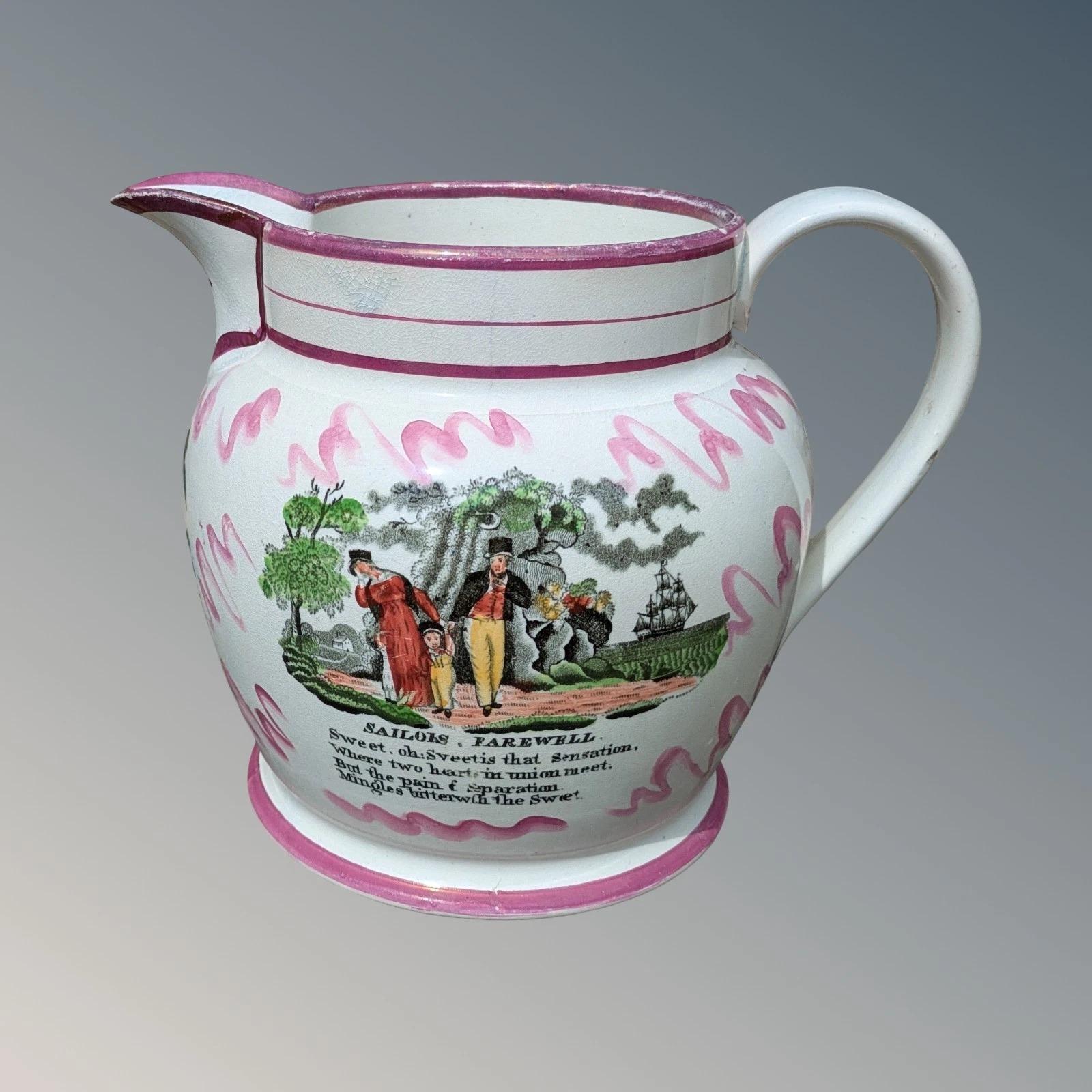 Sunderland Pink Lustre Jug (1 of 8)