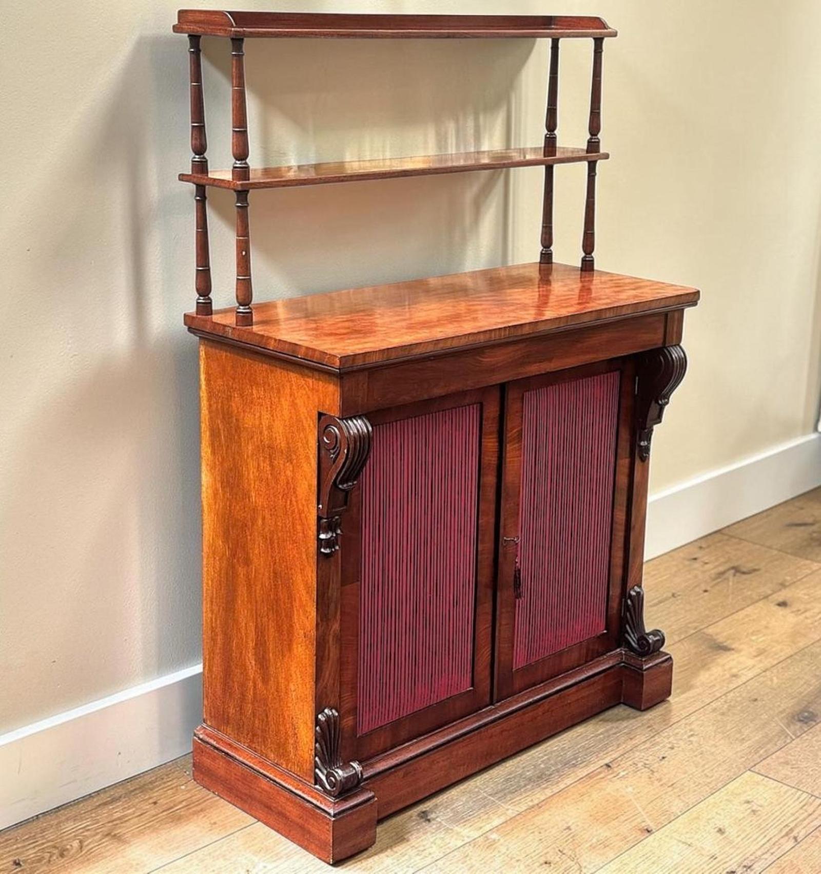 19th Century Victorian Figured Mahogany Two Door Chiffonier (1 of 14) 19th Century Victorian Figured Mahogany Two Door Chiffonier (1 of 14)