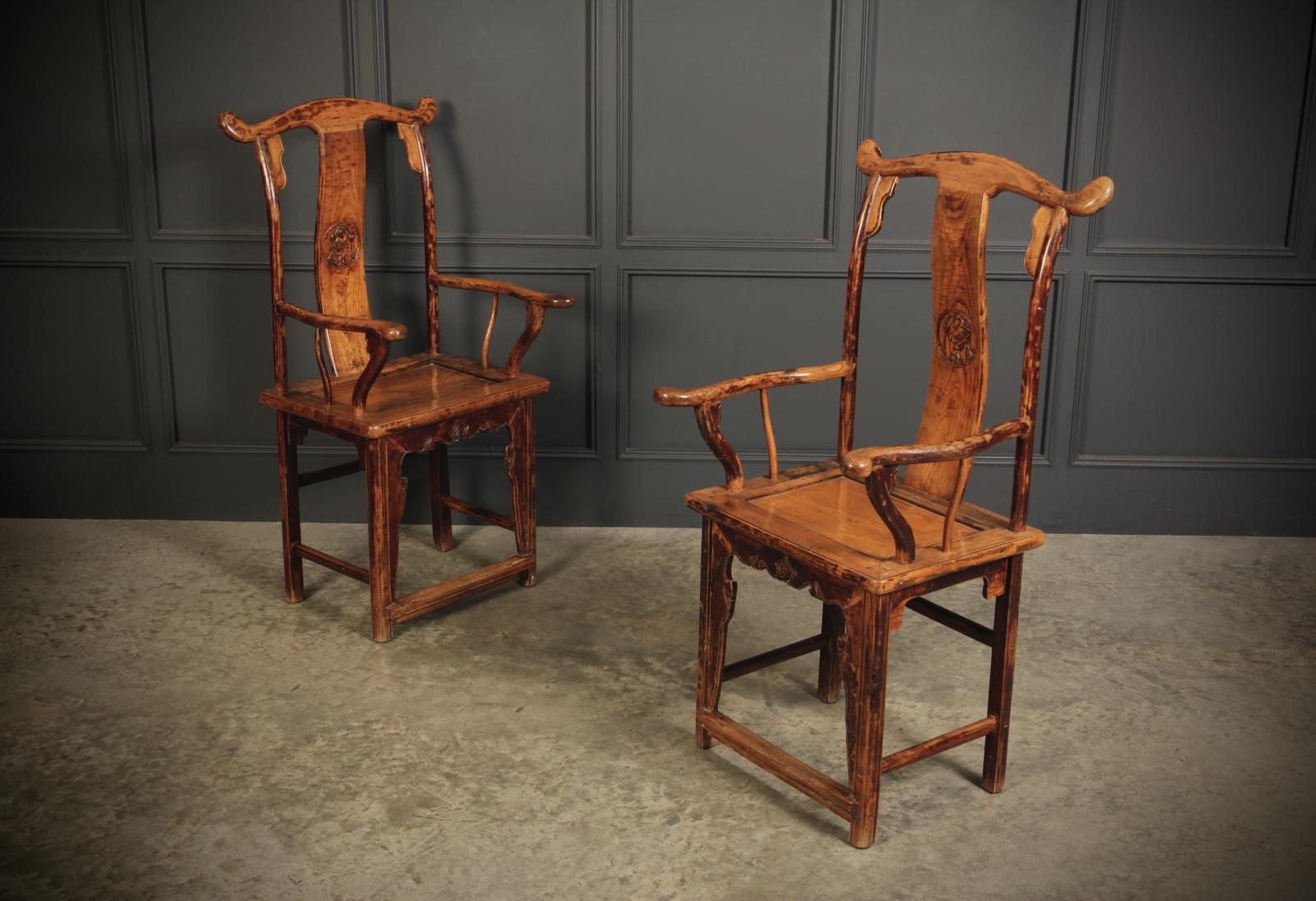 Pair of Chinese Elm Armchairs (1 of 15) Pair of Chinese Elm Armchairs (1 of 15)