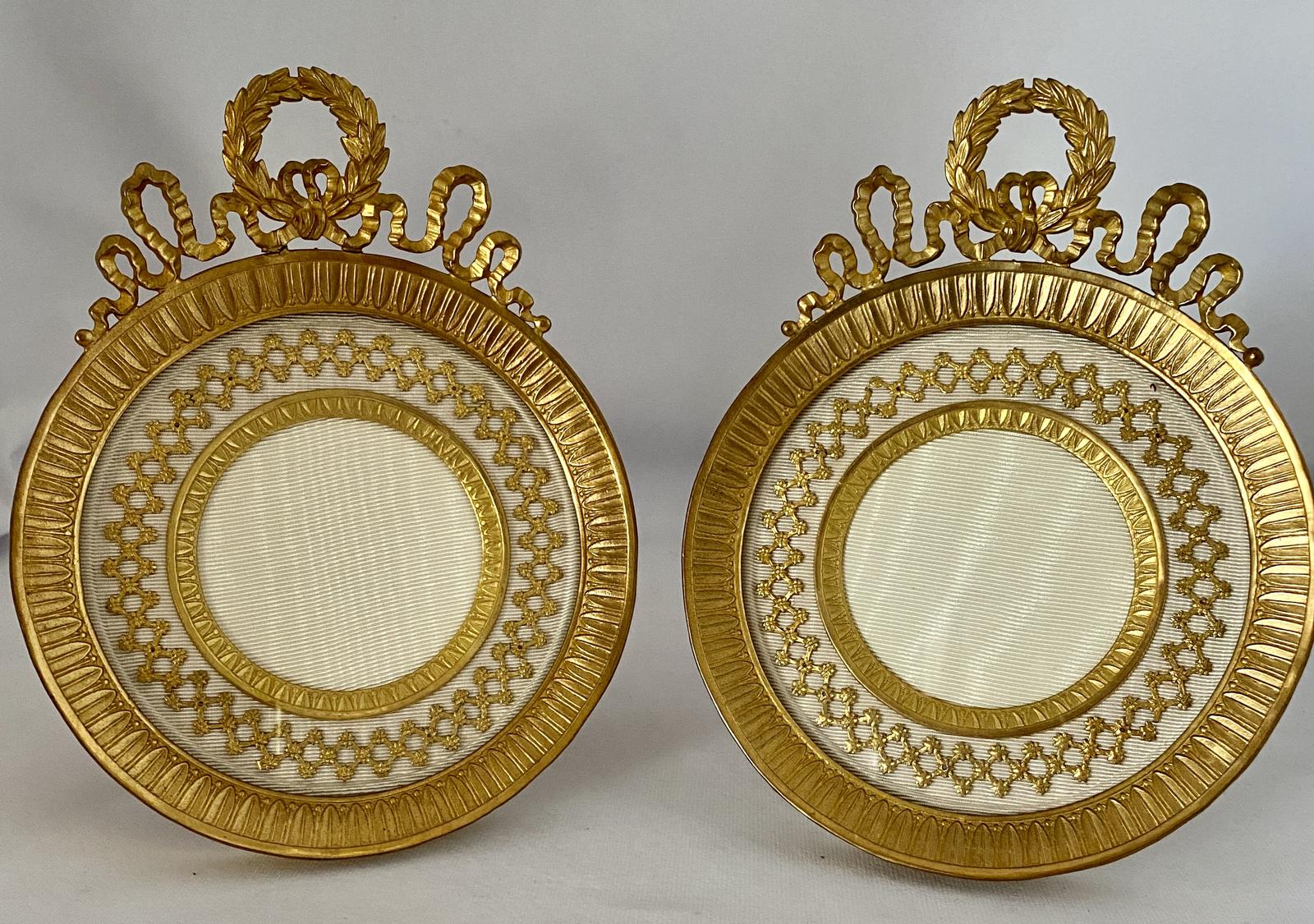 Stunning Pair of French Ormolu Frames c.1900 (1 of 9)