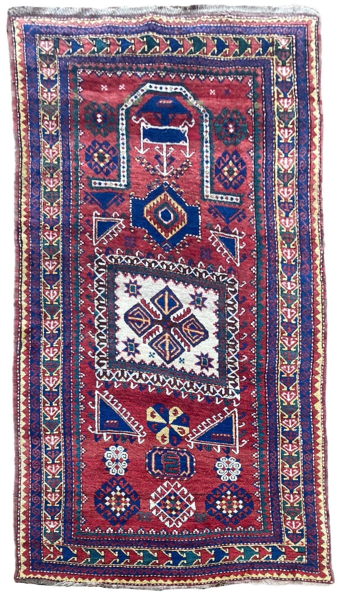 Antique Caucasian Fachralo Kazak Prayer Rug (2.48m x 1.30m) (1 of 20) Antique Caucasian Fachralo Kazak Prayer Rug (2.48m x 1.30m) (1 of 20)