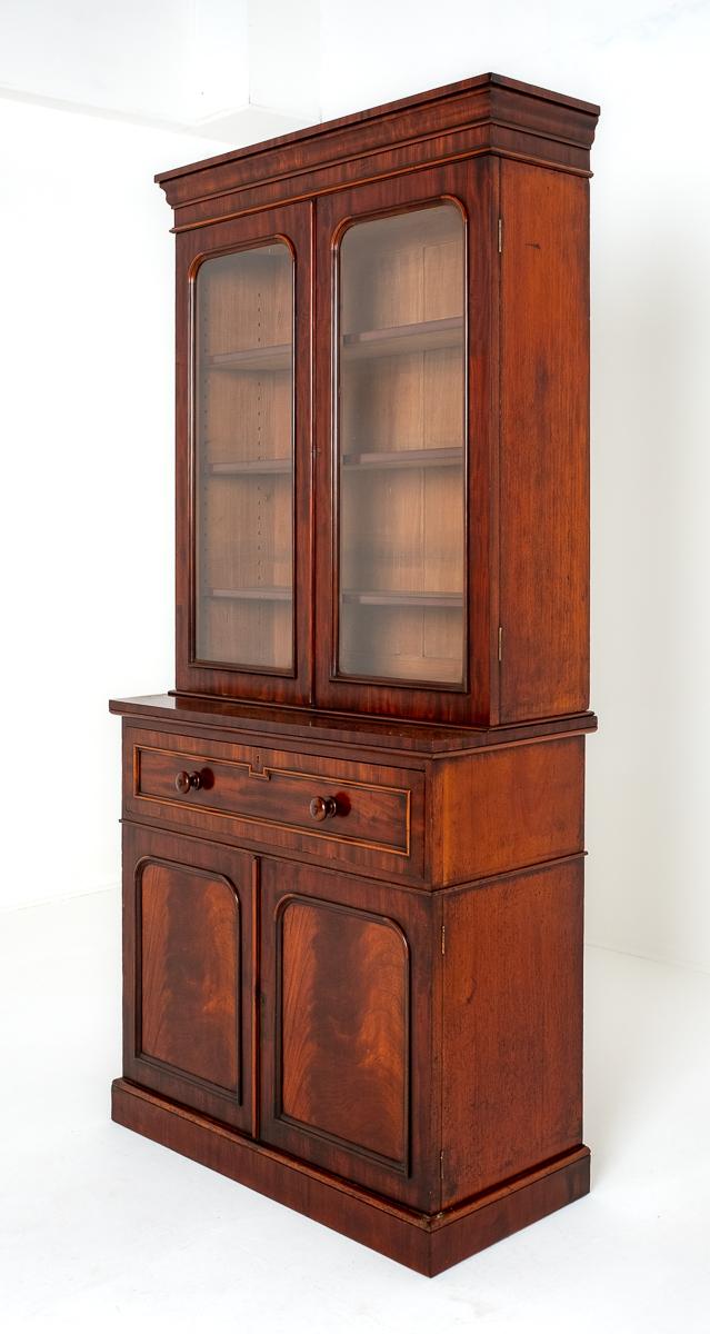 Victorian Mahogany Glazed Bookcase (1 of 8) Victorian Mahogany Glazed Bookcase (1 of 8)