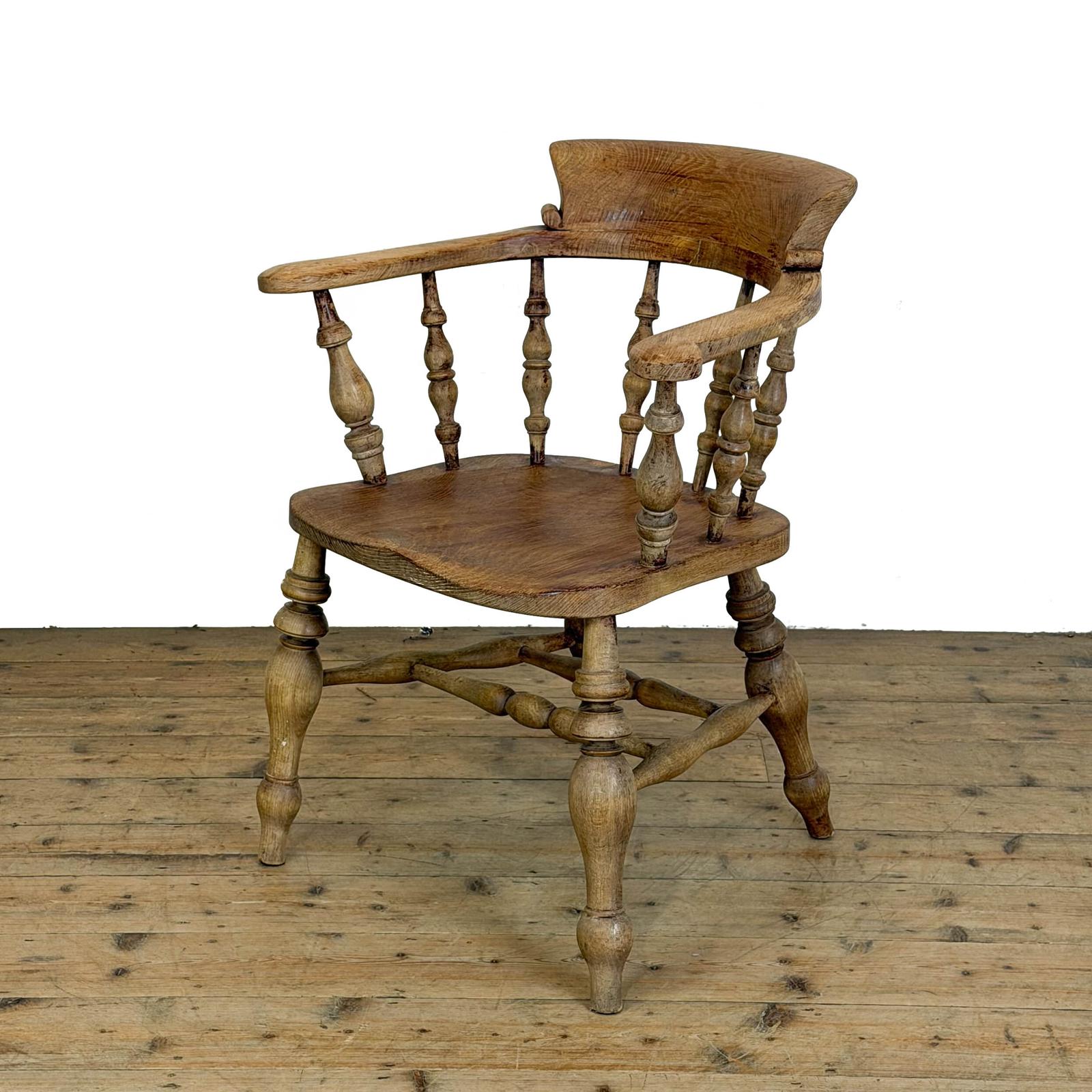 Antique Captain Smokers Bow Armchair (1 of 10) Antique Captain Smokers Bow Armchair (1 of 10)