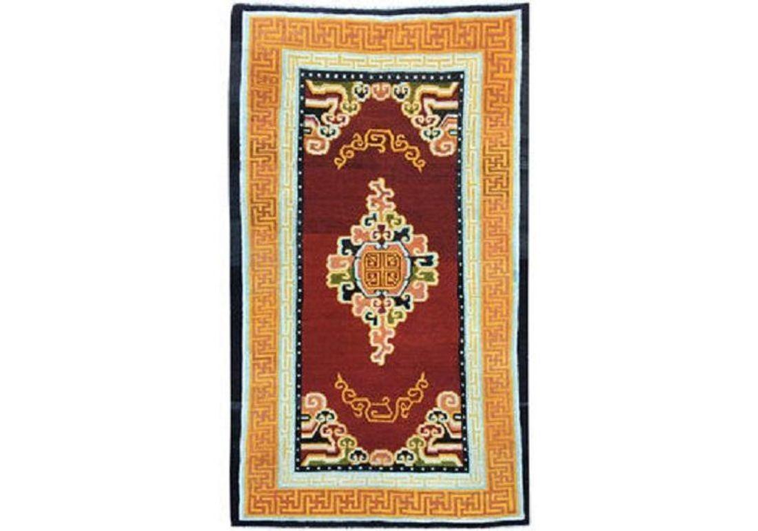 Vintage Tibetan Rug 2.12m x 1.24m (1 of 15) Vintage Tibetan Rug 2.12m x 1.24m (1 of 15)