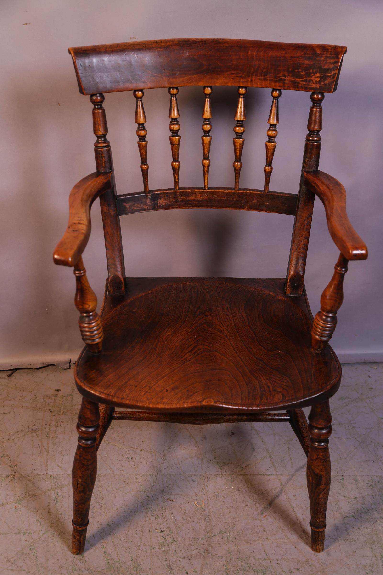An Unusual Ash and Elm Windsor Chair (1 of 12) An Unusual Ash and Elm Windsor Chair (1 of 12)