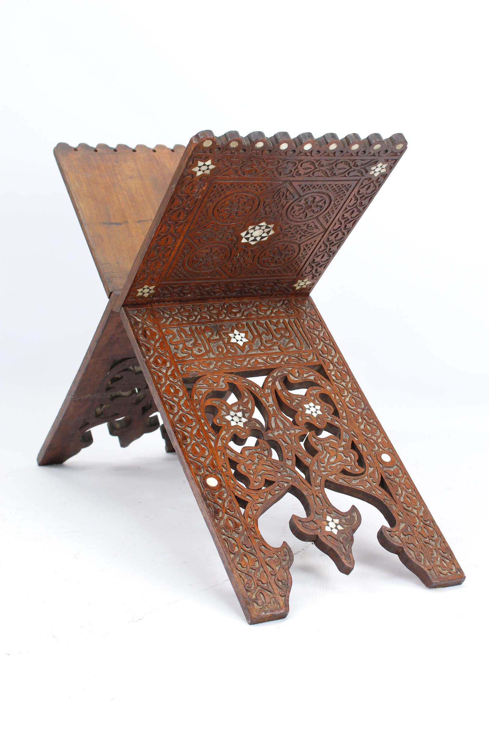 Victorian Newspaper Stand / Quran Stand (1 of 13)