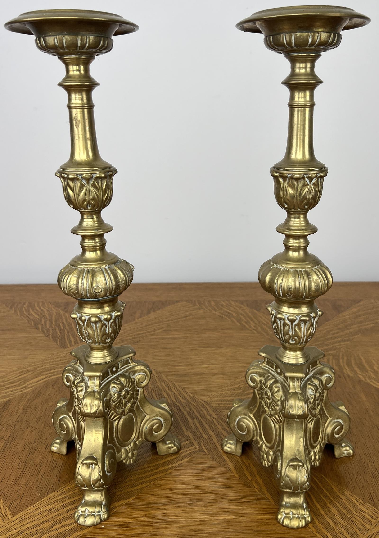 French Metalware - main image