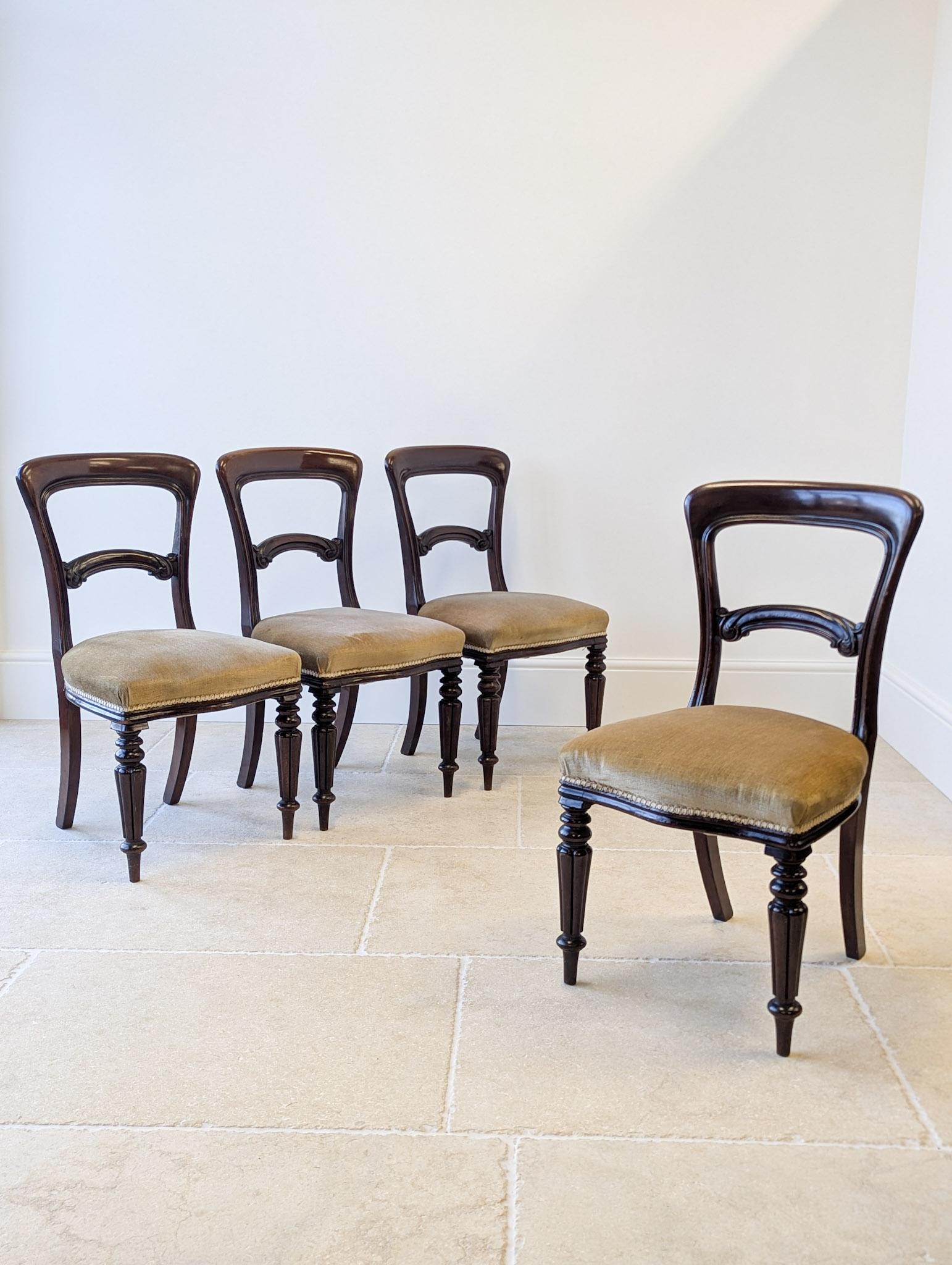 Set of Four Antique Victorian Mahogany Dining Chairs c.1880 (1 of 18) Set of Four Antique Victorian Mahogany Dining Chairs c.1880 (1 of 18)