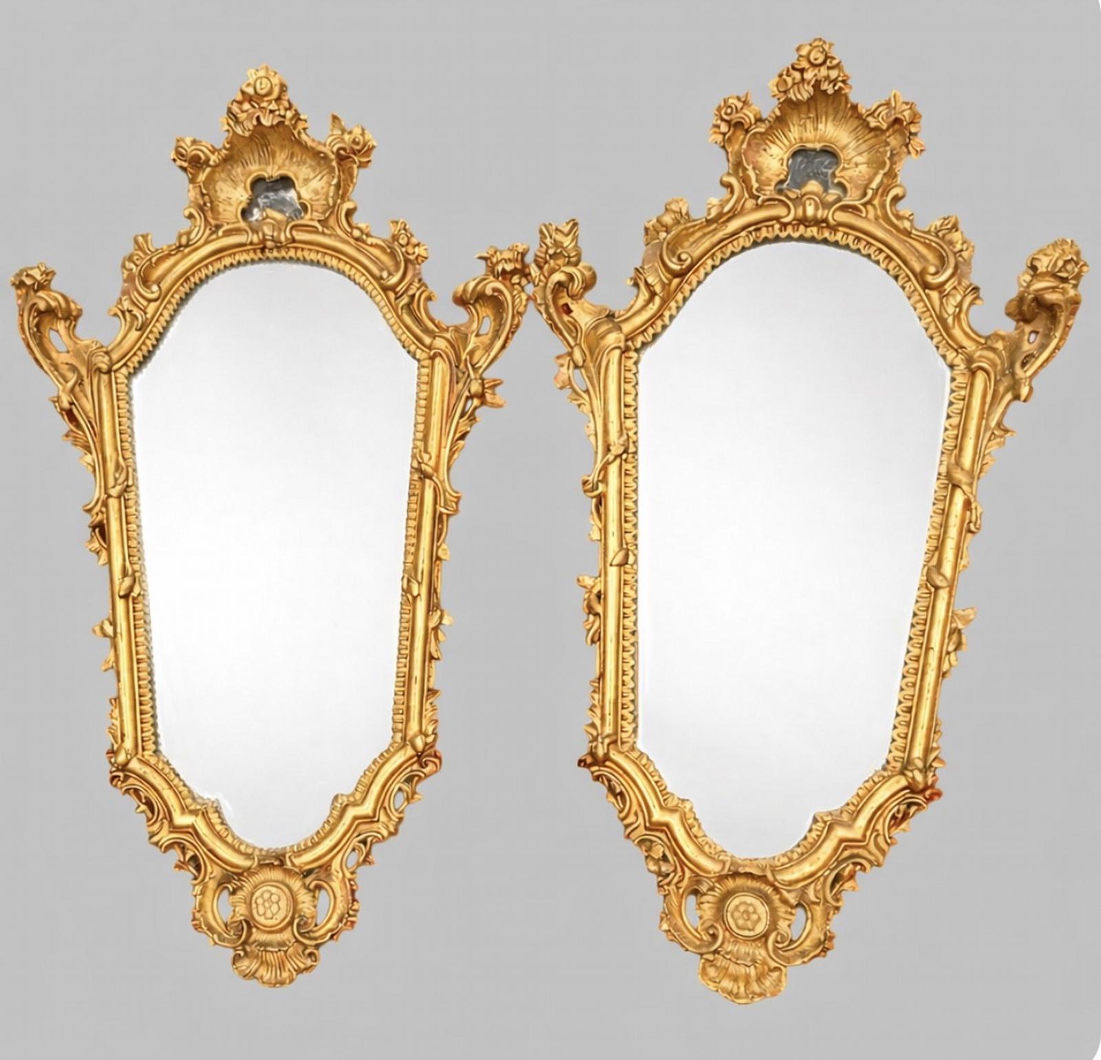Pair of Early 20th Century Giltwood Mirrors in the Louis XV Manner (1 of 8) Pair of Early 20th Century Giltwood Mirrors in the Louis XV Manner (1 of 8)