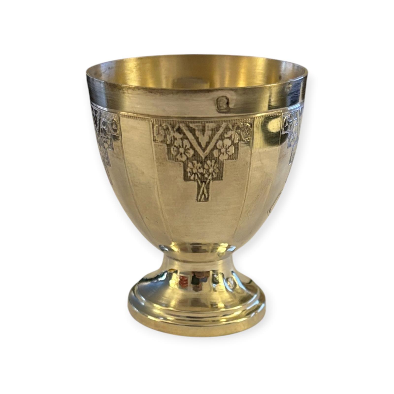 French Art Deco .950 Silver Gilt Egg Cup - Minerva Mark Initials GB (1 of 9) French Art Deco .950 Silver Gilt Egg Cup - Minerva Mark Initials GB (1 of 9)