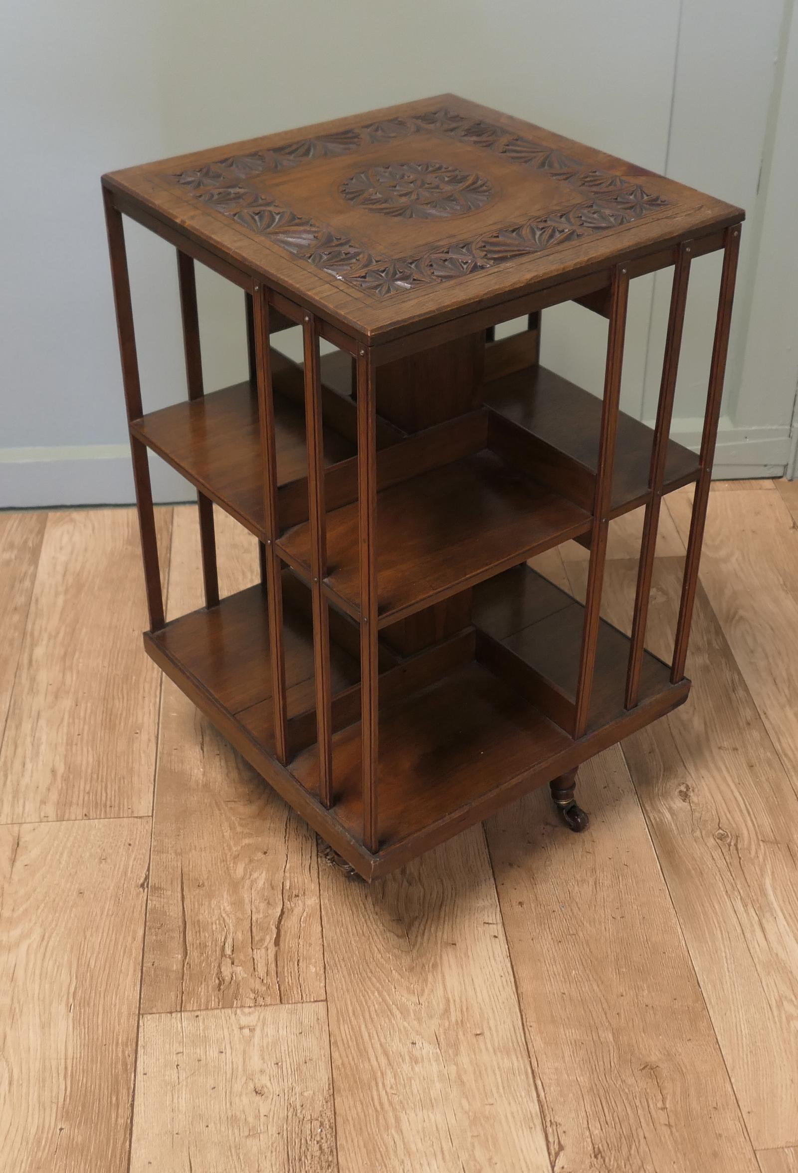 Carved 2 Shelf Revolving Oak Bookcase (1 of 6) Carved 2 Shelf Revolving Oak Bookcase (1 of 6)