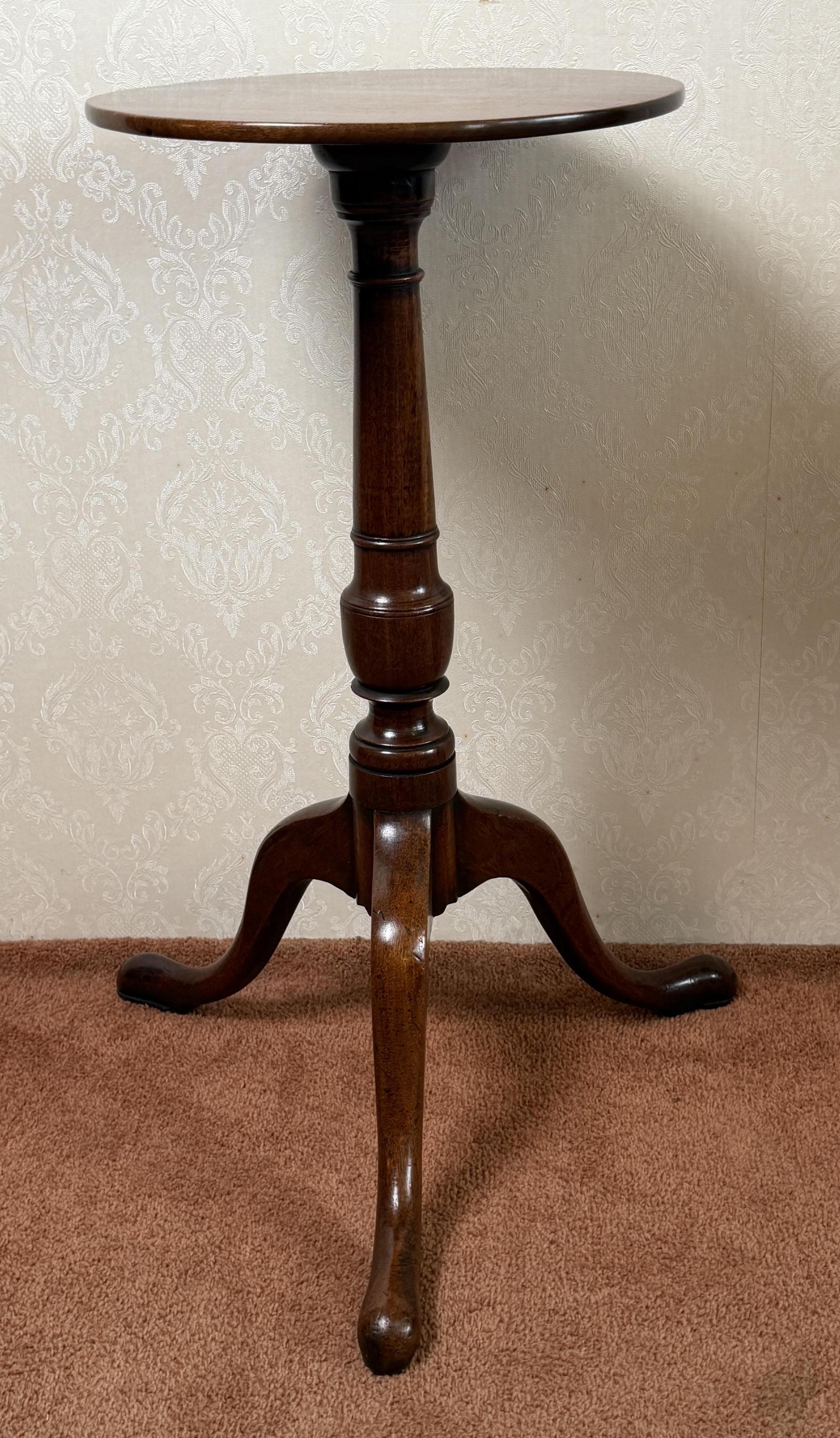 Extremely Small Circular Lamp / Wine Table (1 of 4) Extremely Small Circular Lamp / Wine Table (1 of 4)