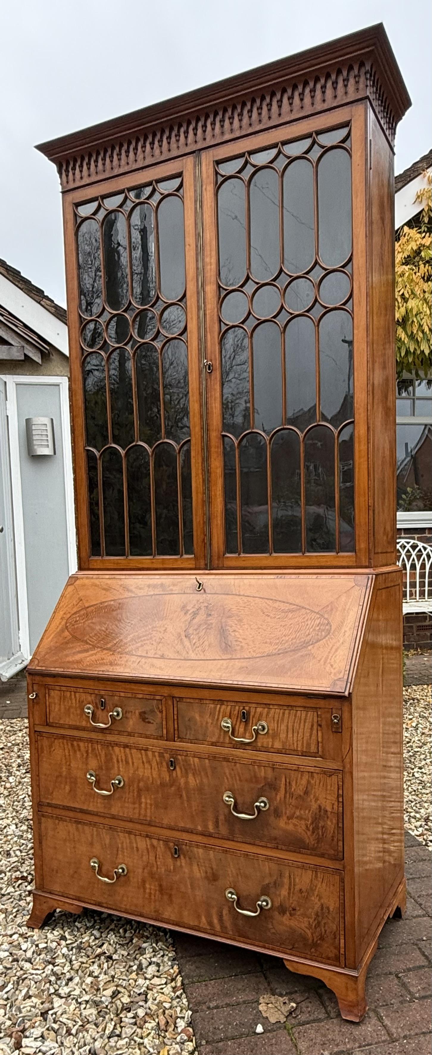 Satinwood Bureau Bookcase (1 of 8) Satinwood Bureau Bookcase (1 of 8)