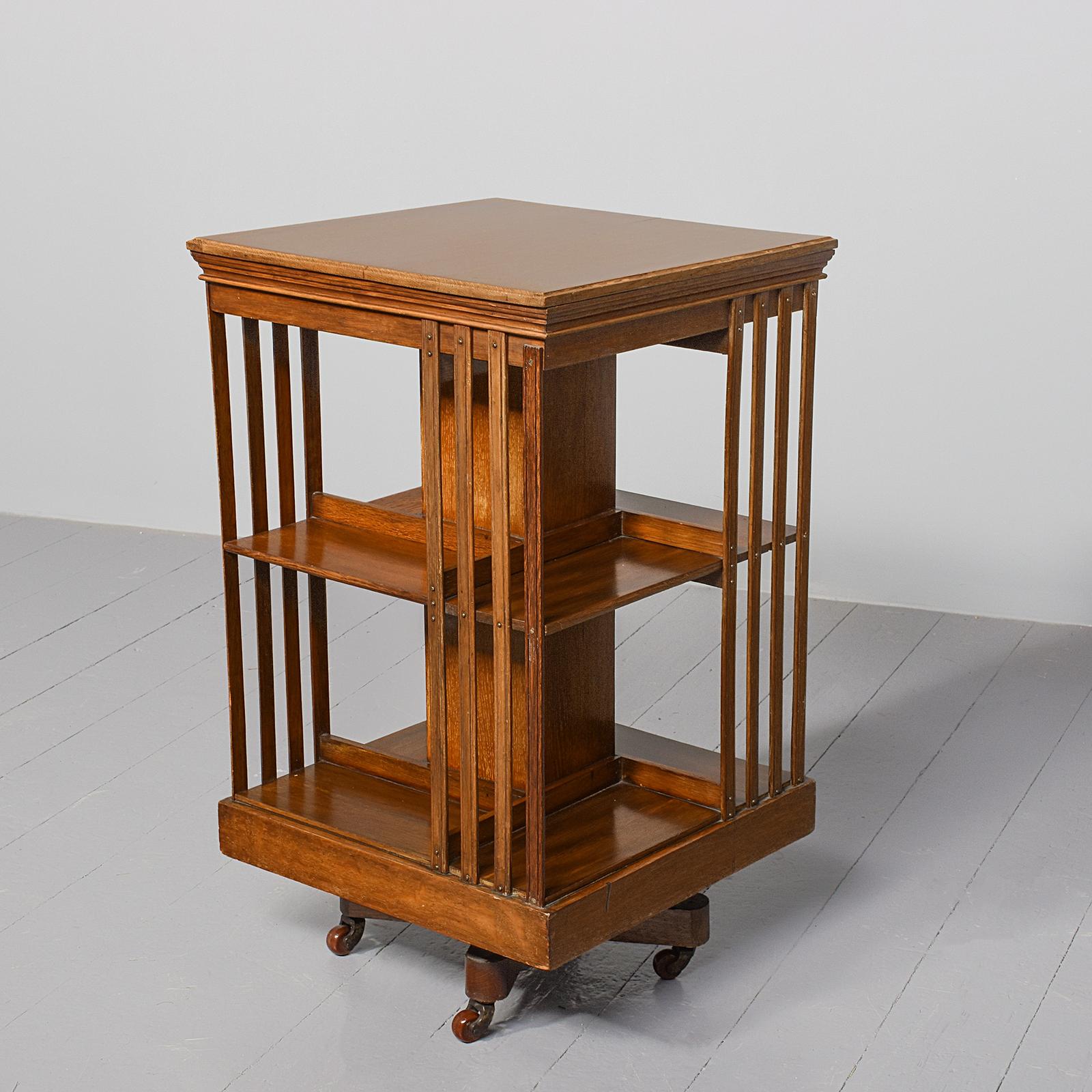 Quality Oak Two-tier Edwardian Revolving Bookcase (1 of 8) Quality Oak Two-tier Edwardian Revolving Bookcase (1 of 8)