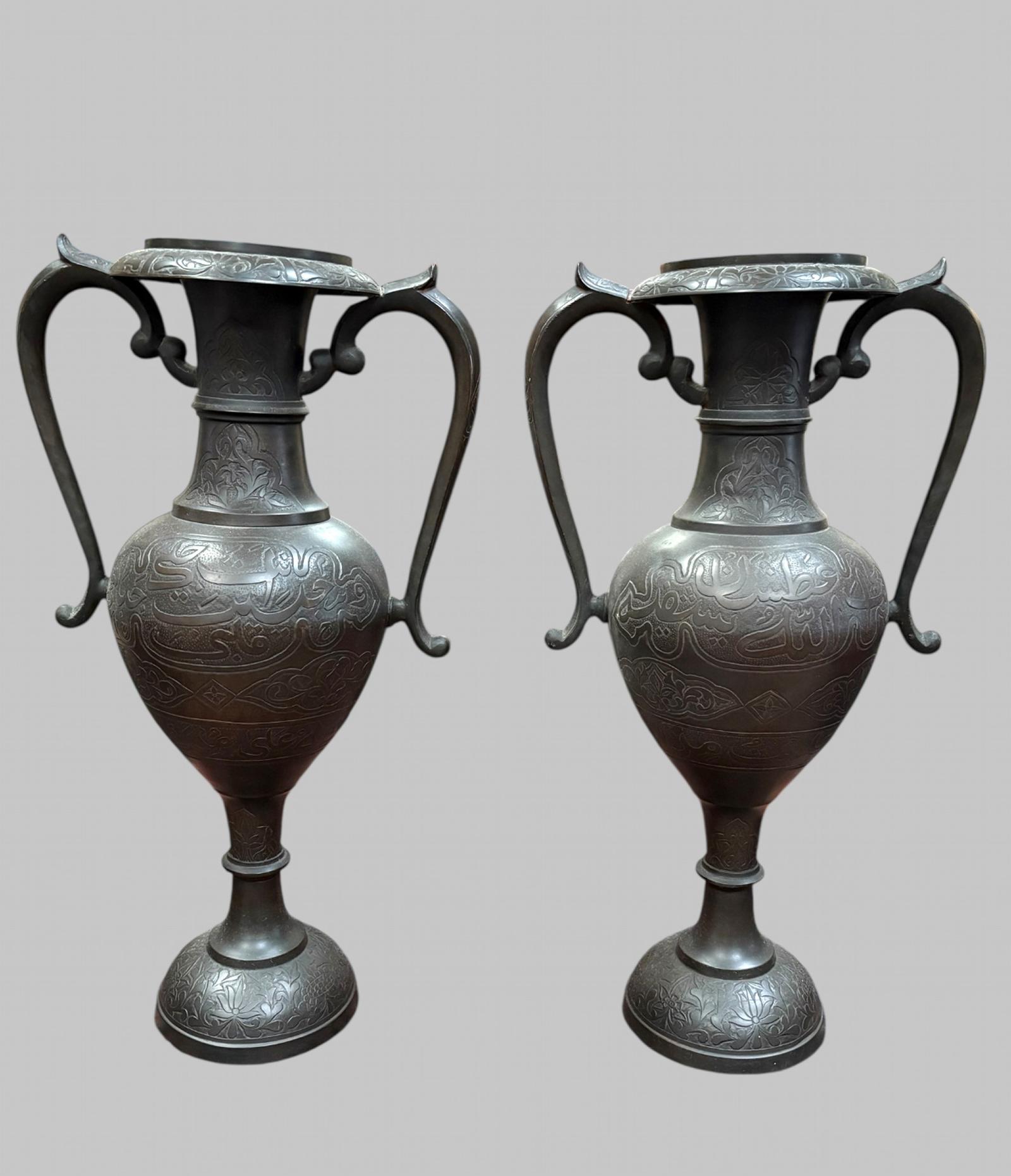 Pair of Large Engraved Metal Two-handled Vases (1 of 6) Pair of Large Engraved Metal Two-handled Vases (1 of 6)