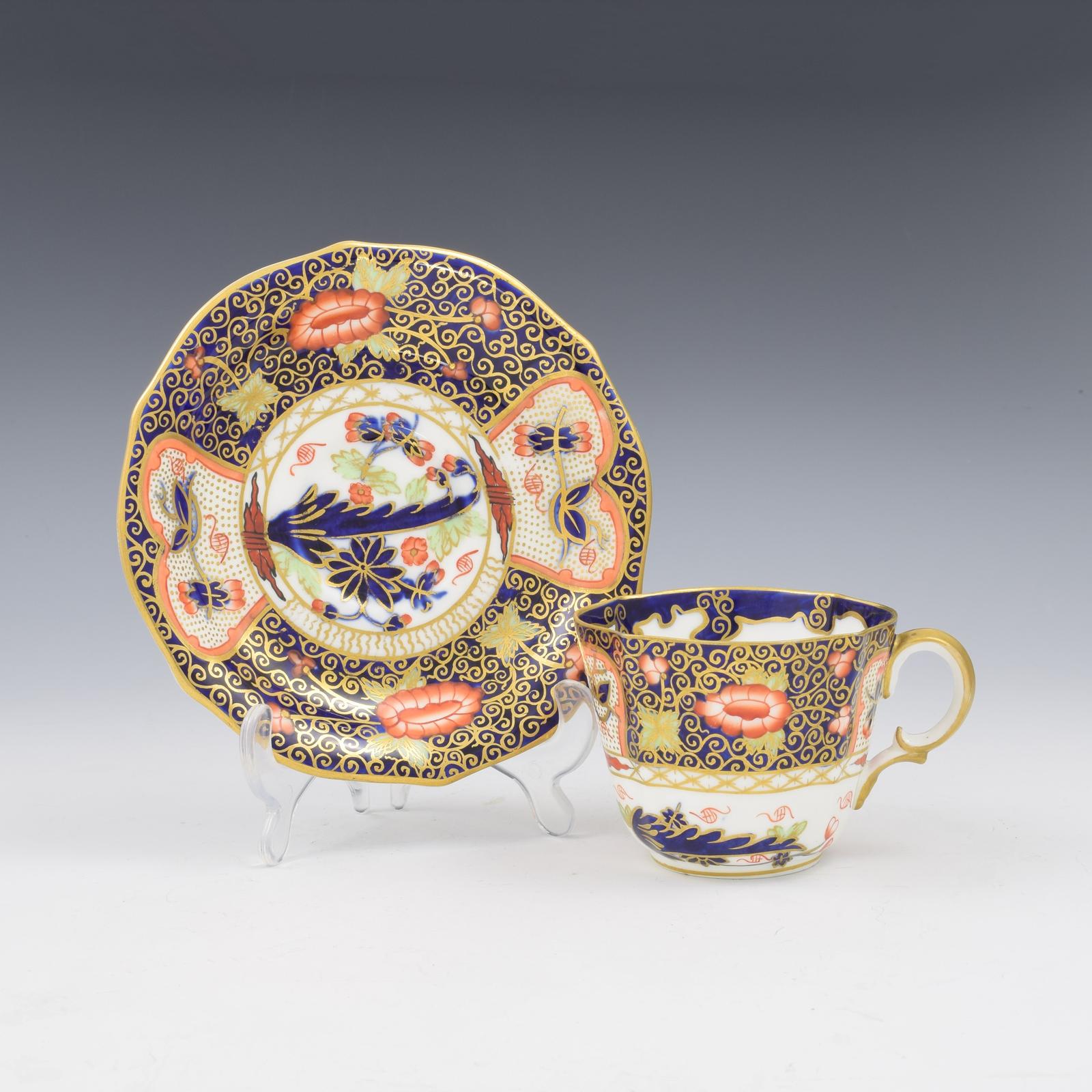 Stunning Edwardian Royal Crown Derby Porcelain Imari Coffee Cup & Saucer 4591 (1 of 8) Stunning Edwardian Royal Crown Derby Porcelain Imari Coffee Cup & Saucer 4591 (1 of 8)