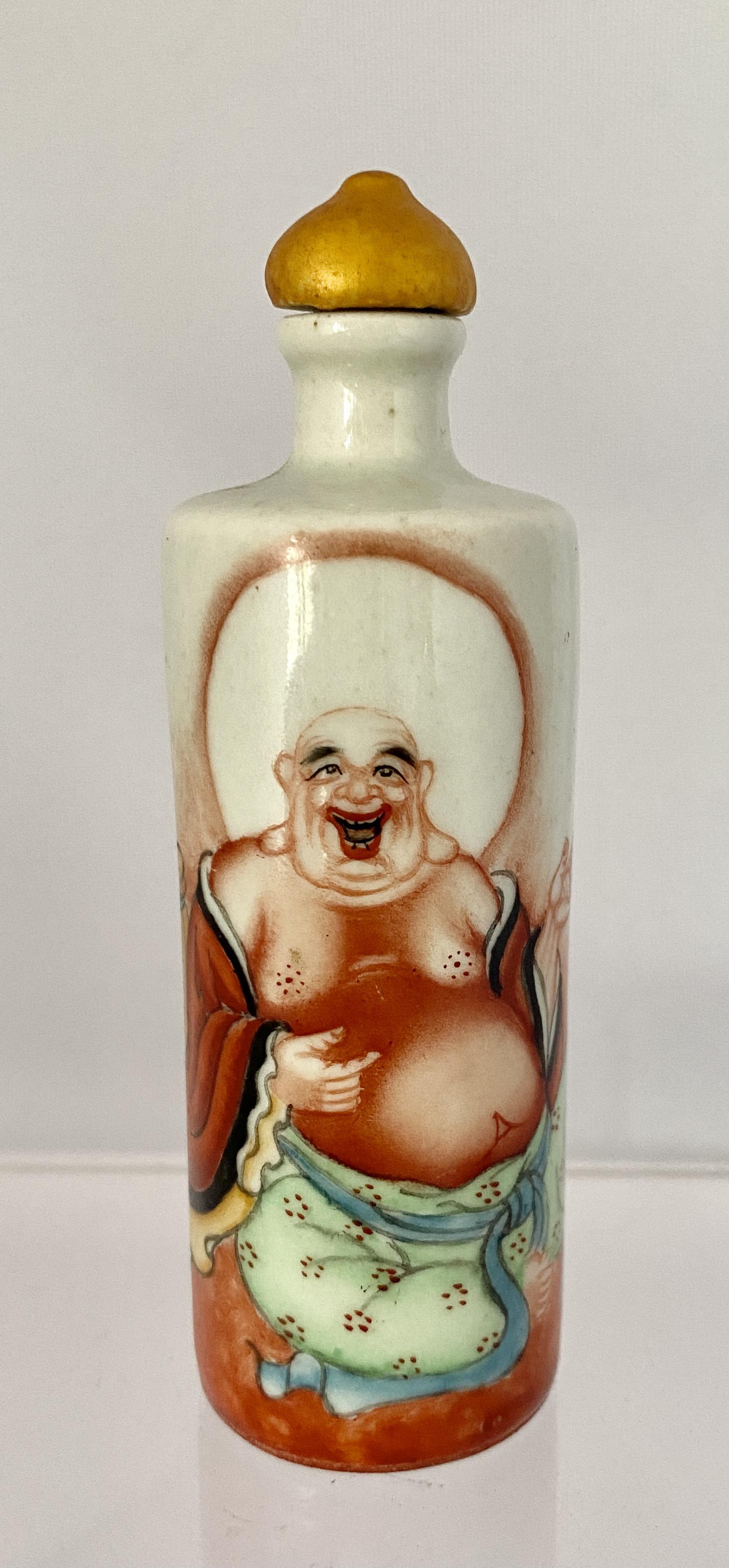 Jolly Porcelain Chinese Snuff Bottle c.1920 (1 of 7)