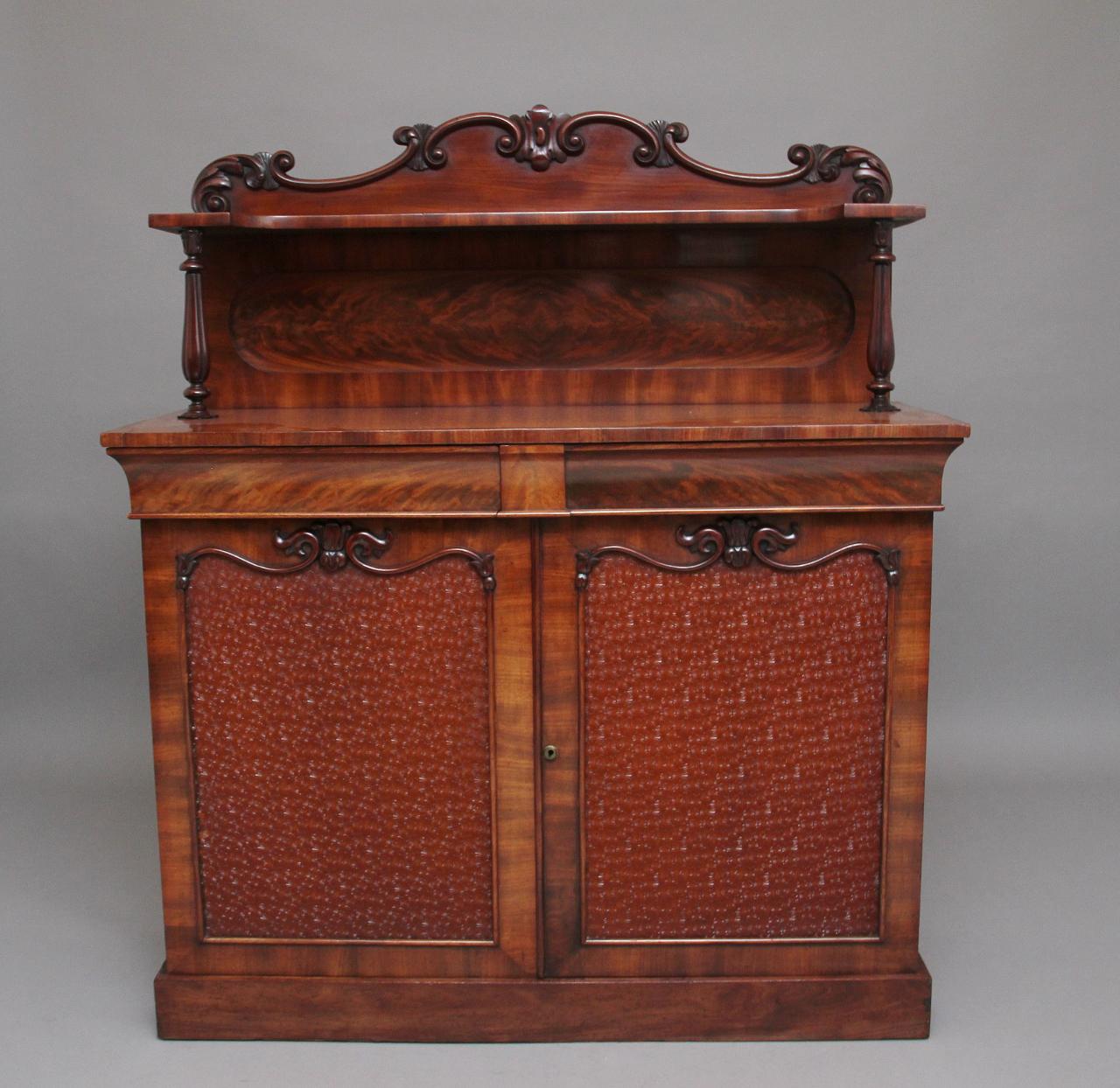 19th Century Flame Mahogany Chiffonier (1 of 14)