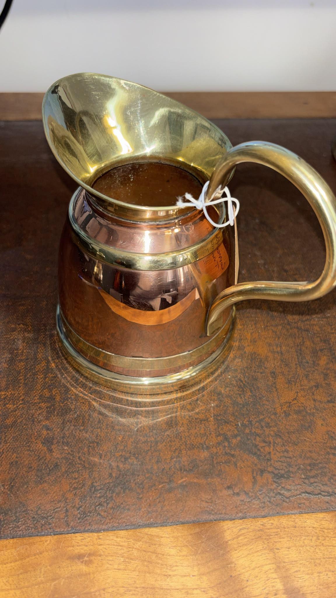 Small Copper & Brass Tankard (1 of 3) Small Copper & Brass Tankard (1 of 3)