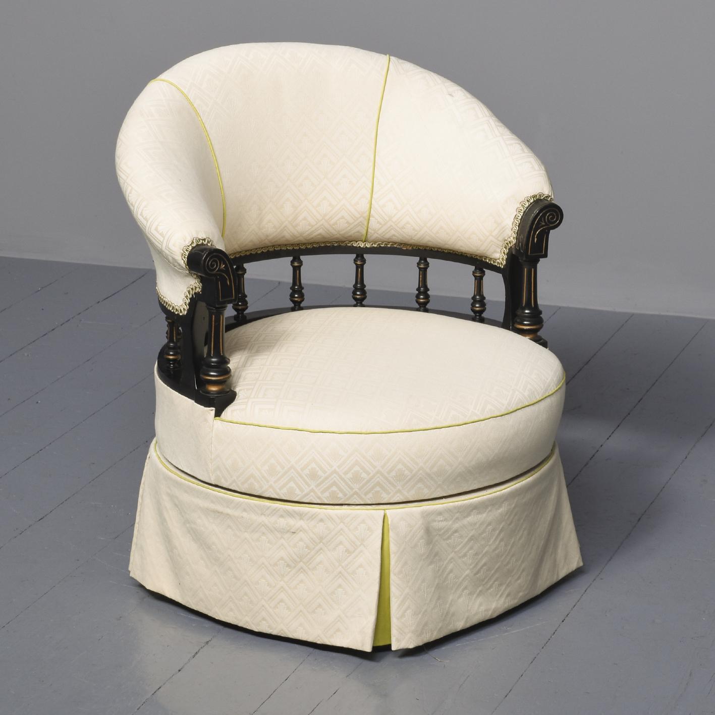 Revolving Upholstered Easy Chair (1 of 7)