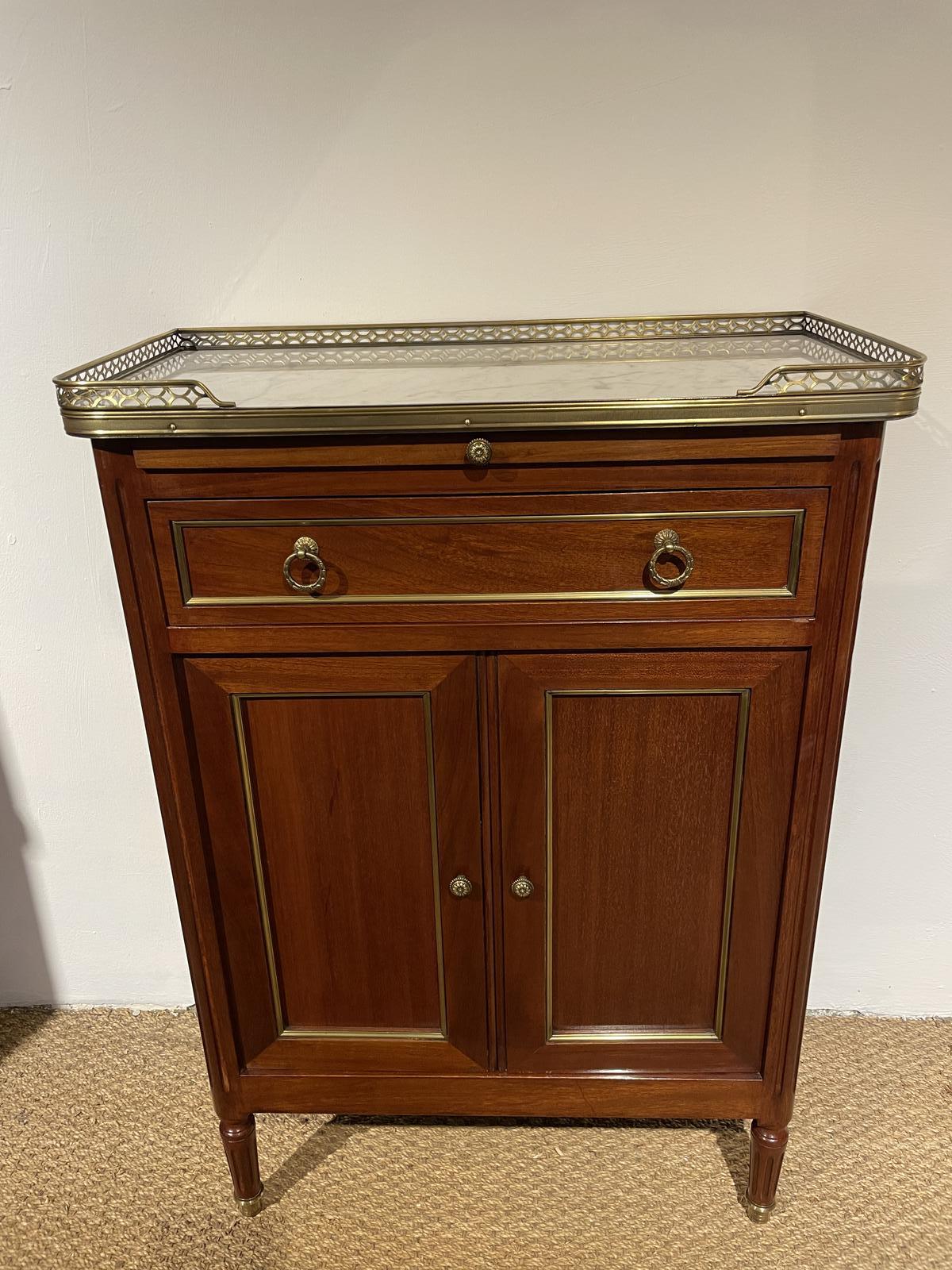 Small Mahogany Side Cabinet (1 of 7) Small Mahogany Side Cabinet (1 of 7)