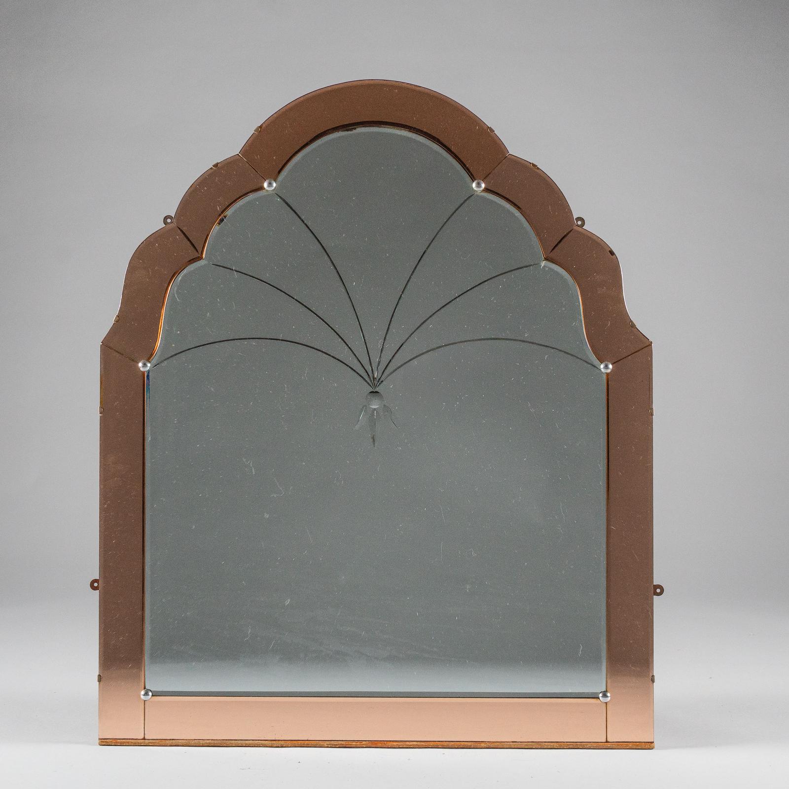 English Art Deco Peach Coloured Overmantle Mirror (1 of 6) English Art Deco Peach Coloured Overmantle Mirror (1 of 6)