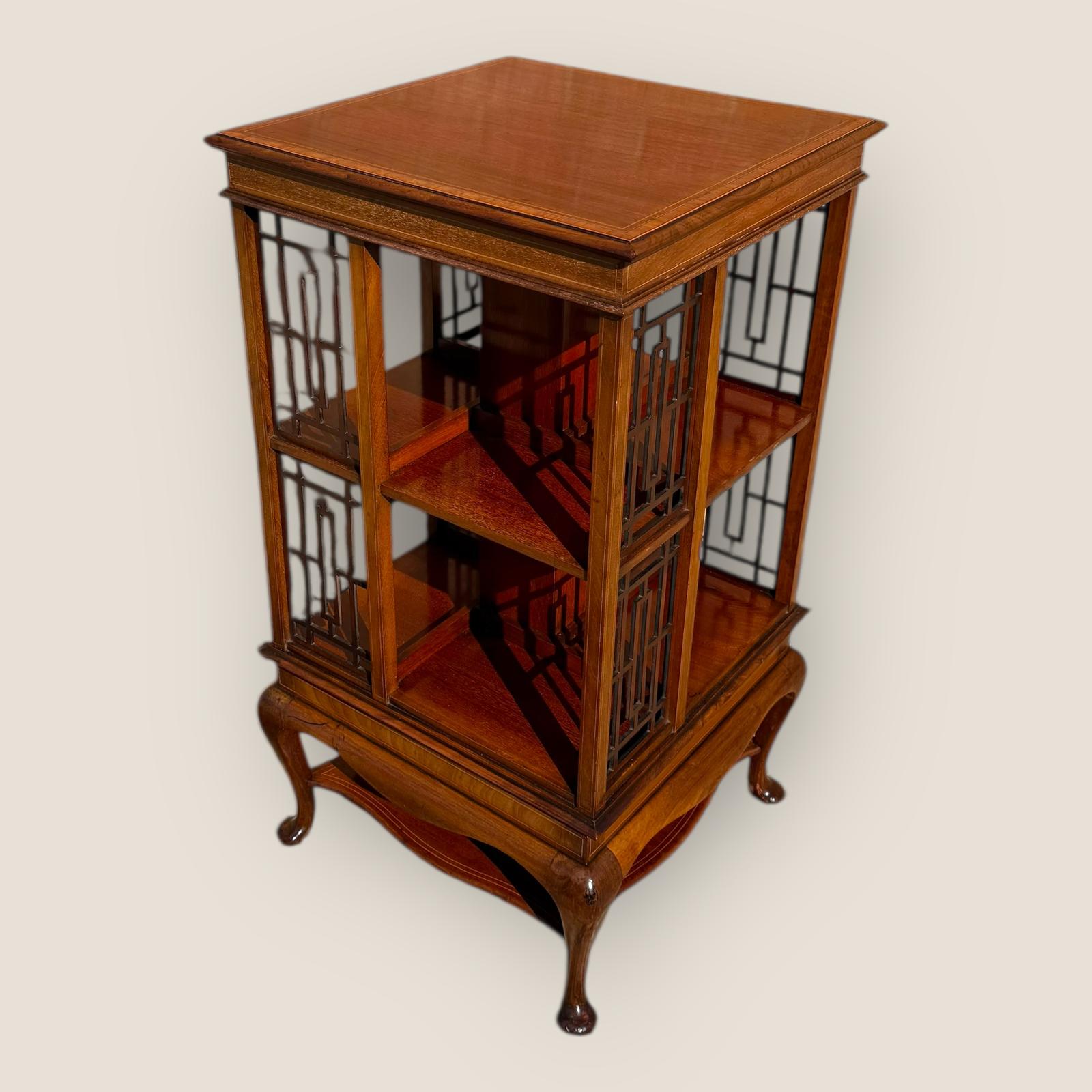 Antique Edwardian Mahogany & Inlaid Revolving Bookcase (1 of 12)