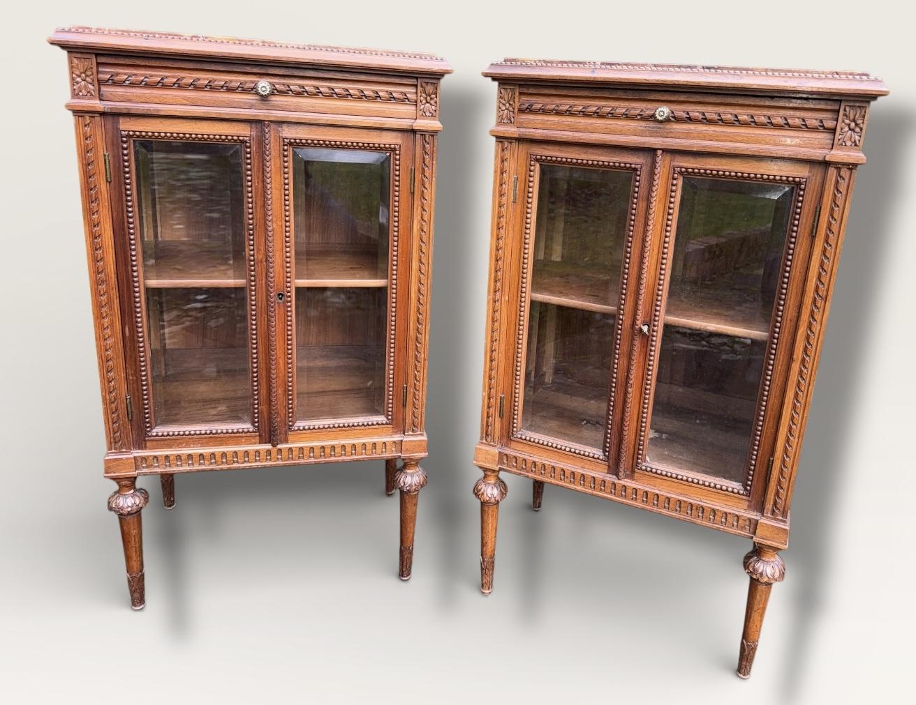 Pair of Small Cabinets or Bookcases (1 of 8) Pair of Small Cabinets or Bookcases (1 of 8)