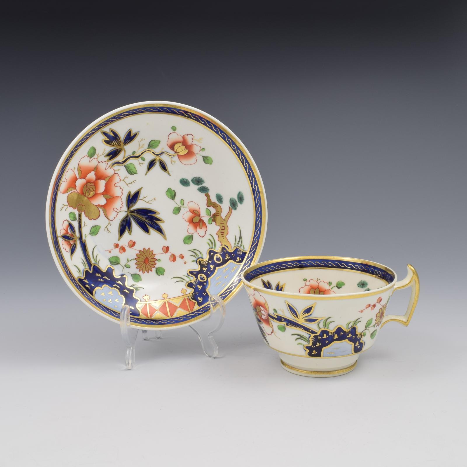 Striking Regency Ridgway Porcelain Kakiemon / Imari Tea Cup & Saucer c.1820 (1 of 8)