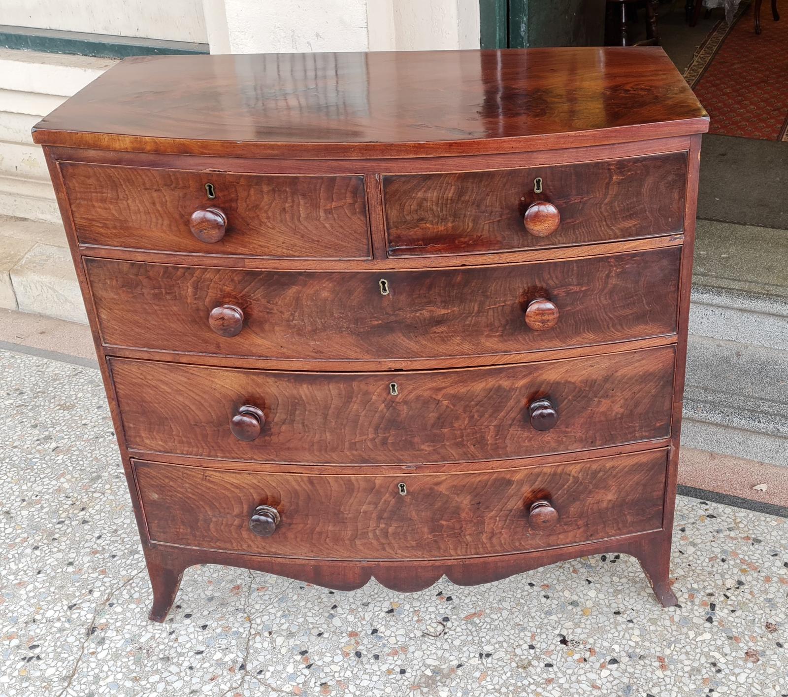 Good Quality Mahogany Bow Fronted Chest of Drawers (1 of 8) Good Quality Mahogany Bow Fronted Chest of Drawers (1 of 8)