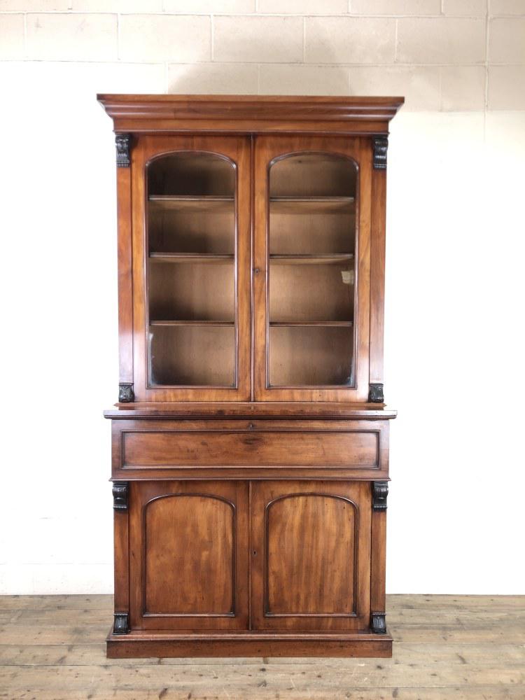 Victorian Mahogany Secretaire Bookcase (1 of 12) Victorian Mahogany Secretaire Bookcase (1 of 12)