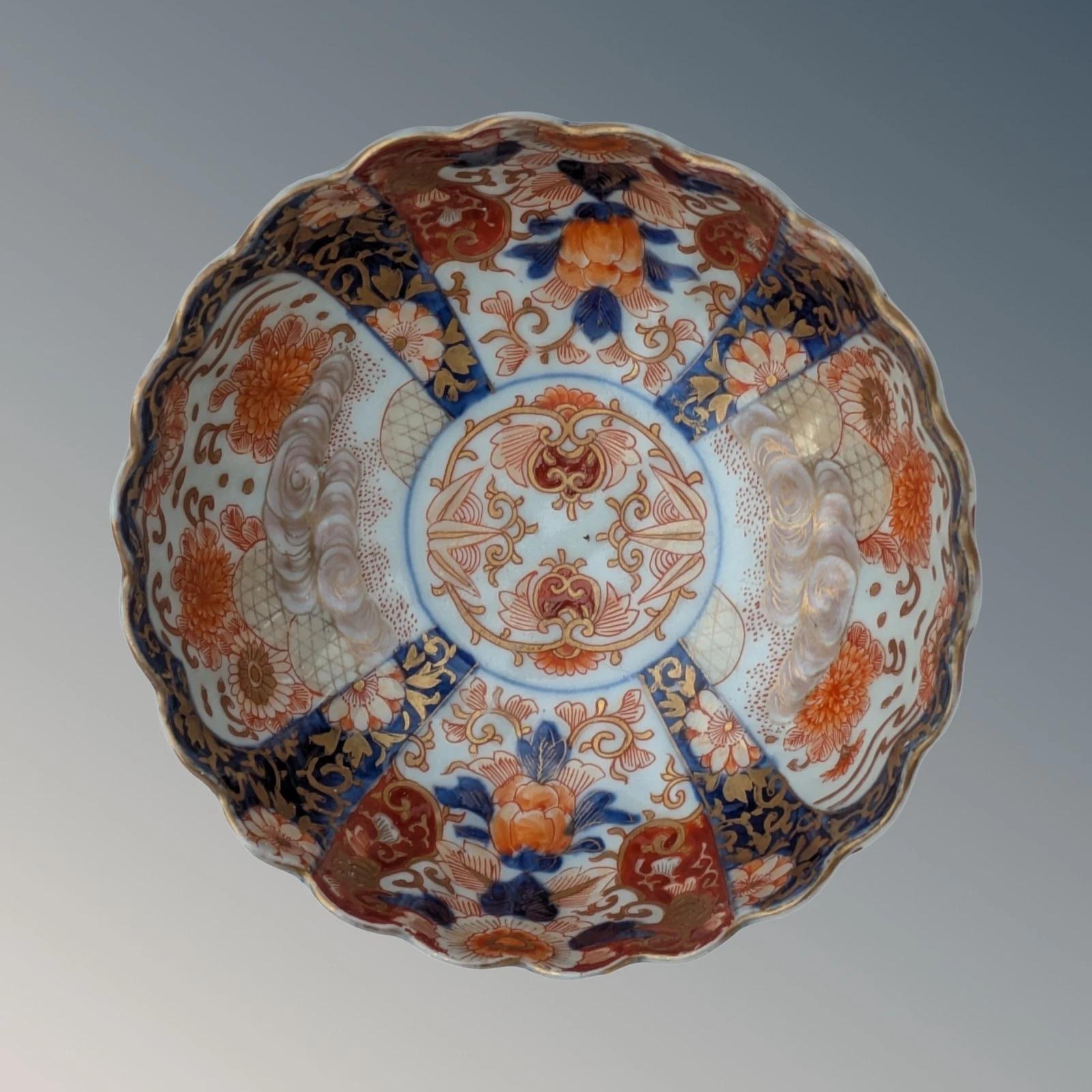 Japanese Meiji Porcelain Imari Bowl (1 of 7)