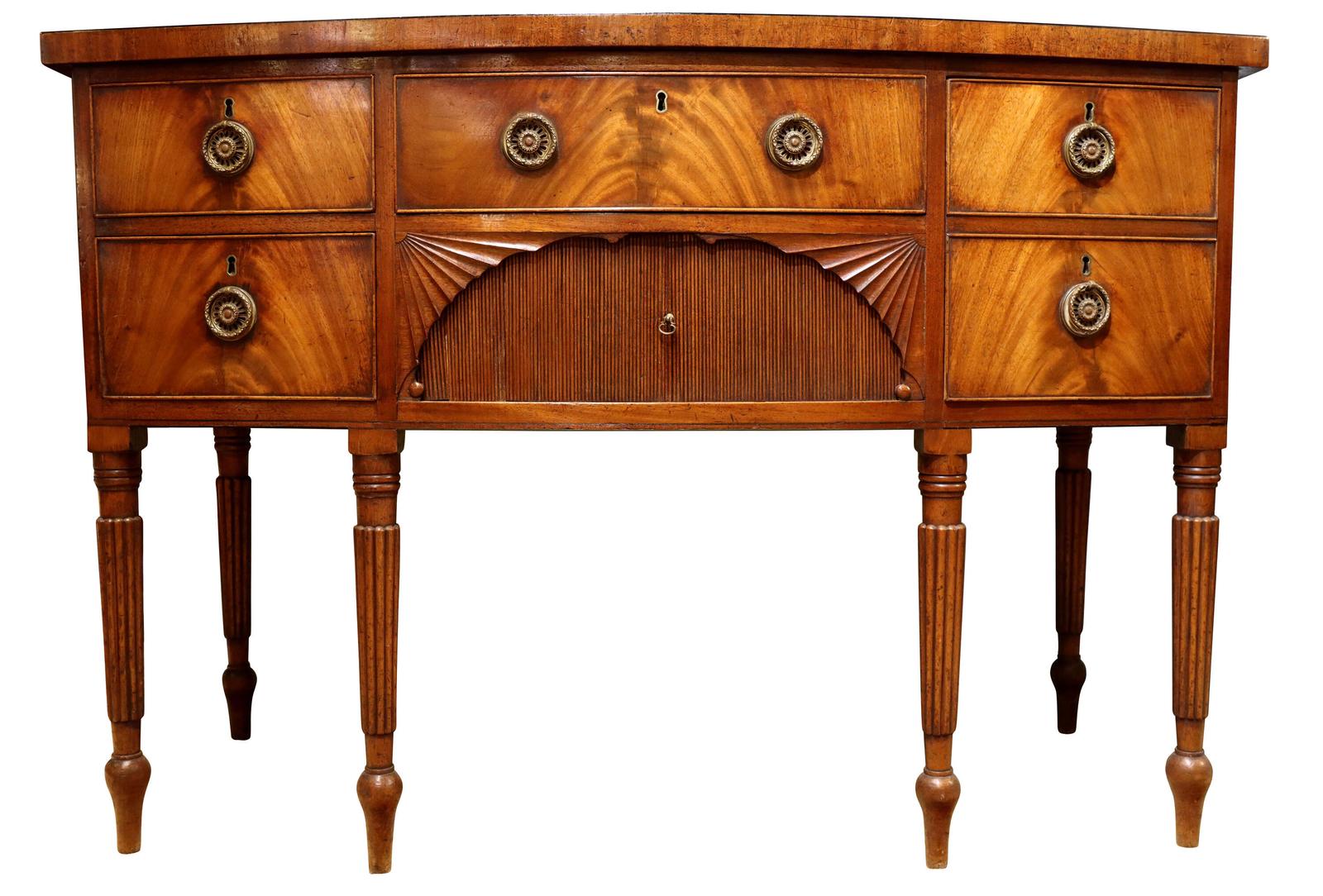 Elegant Regency Mahogany Bow Fronted Sideboard (1 of 6) Elegant Regency Mahogany Bow Fronted Sideboard (1 of 6)