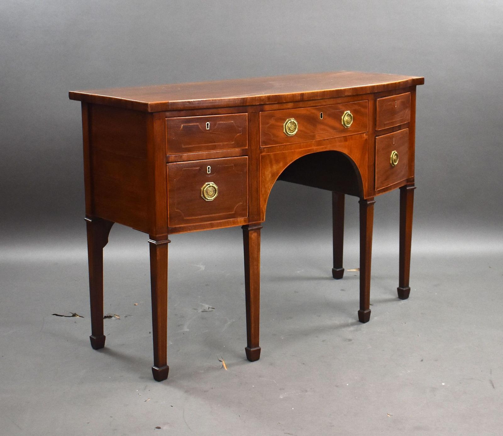 Antique Inlaid Mahogany Sideboard (1 of 8)