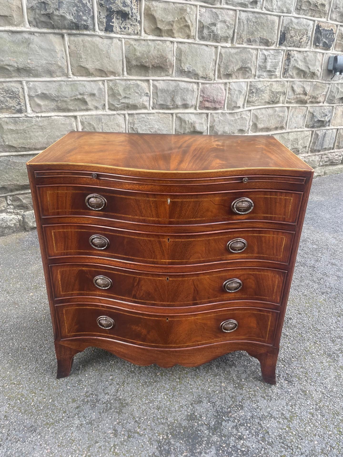 British Early 20th Century Serpentine Chest of Drawers - main image