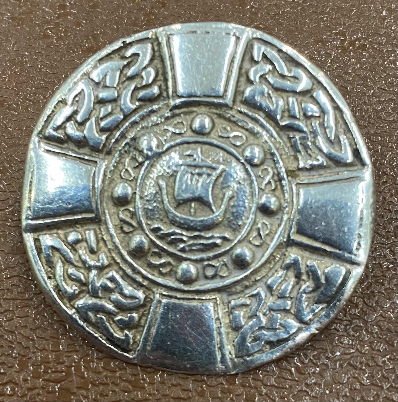 Scottish Silver Viking Ship Brooch c.1960 (1 of 4)