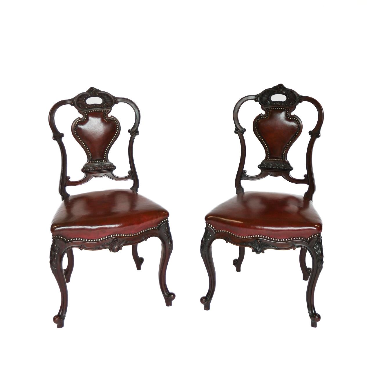 Pair Victorian Rosewood & Carved Side Chairs (1 of 8) Pair Victorian Rosewood & Carved Side Chairs (1 of 8)