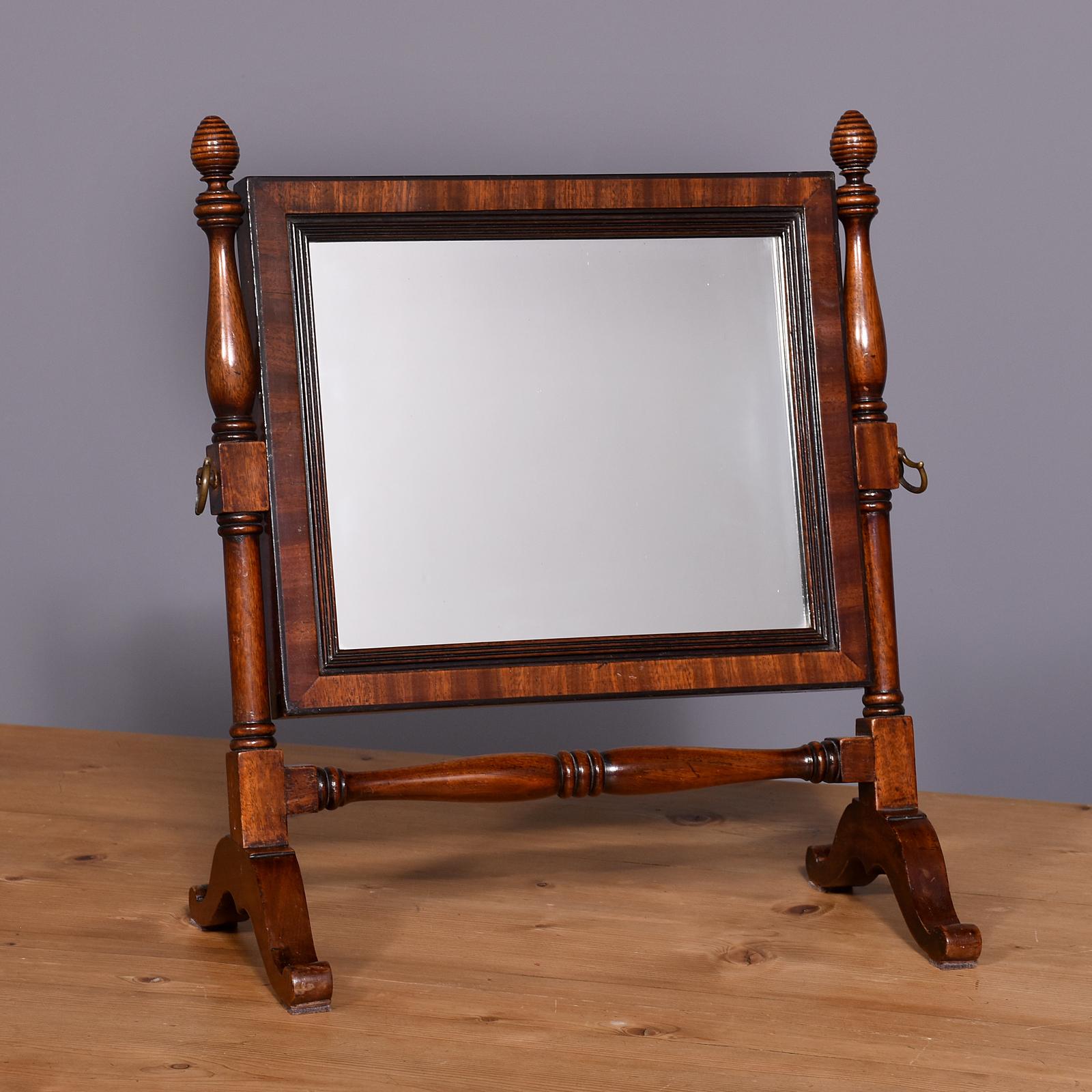 George 3rd, Neat-sizes Mahogany Dressing Glass (1 of 7)