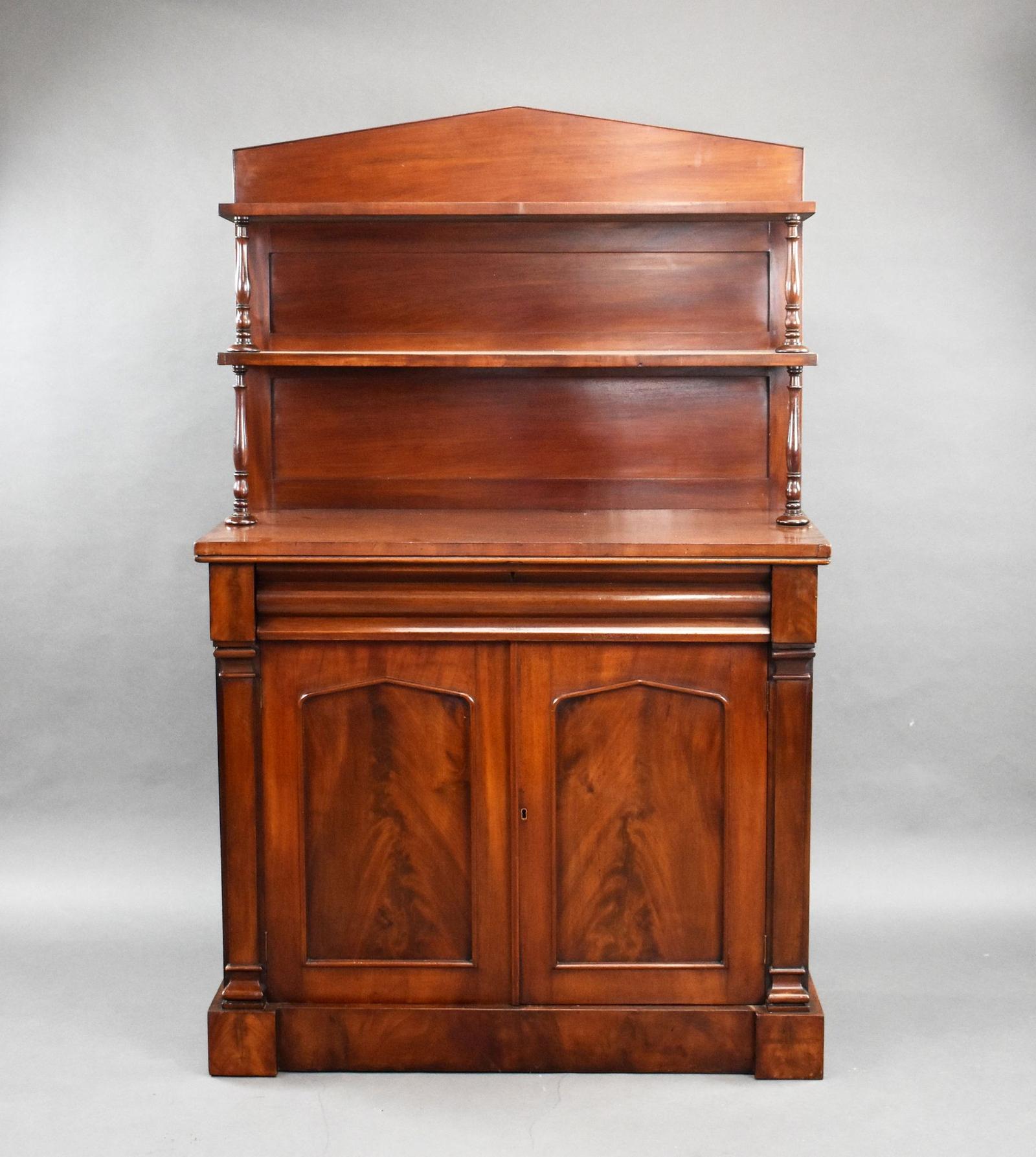 Victorian Mahogany Chiffonier (1 of 7)