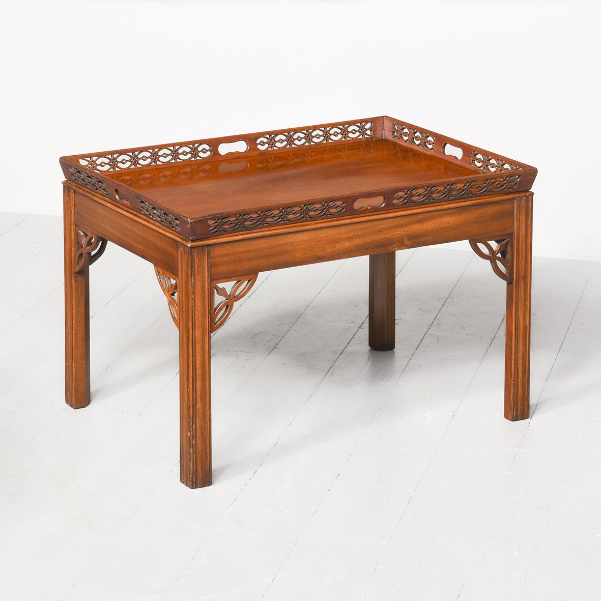 Stylish Georgian Style Detachable Mahogany Tray & Stand (1 of 6)