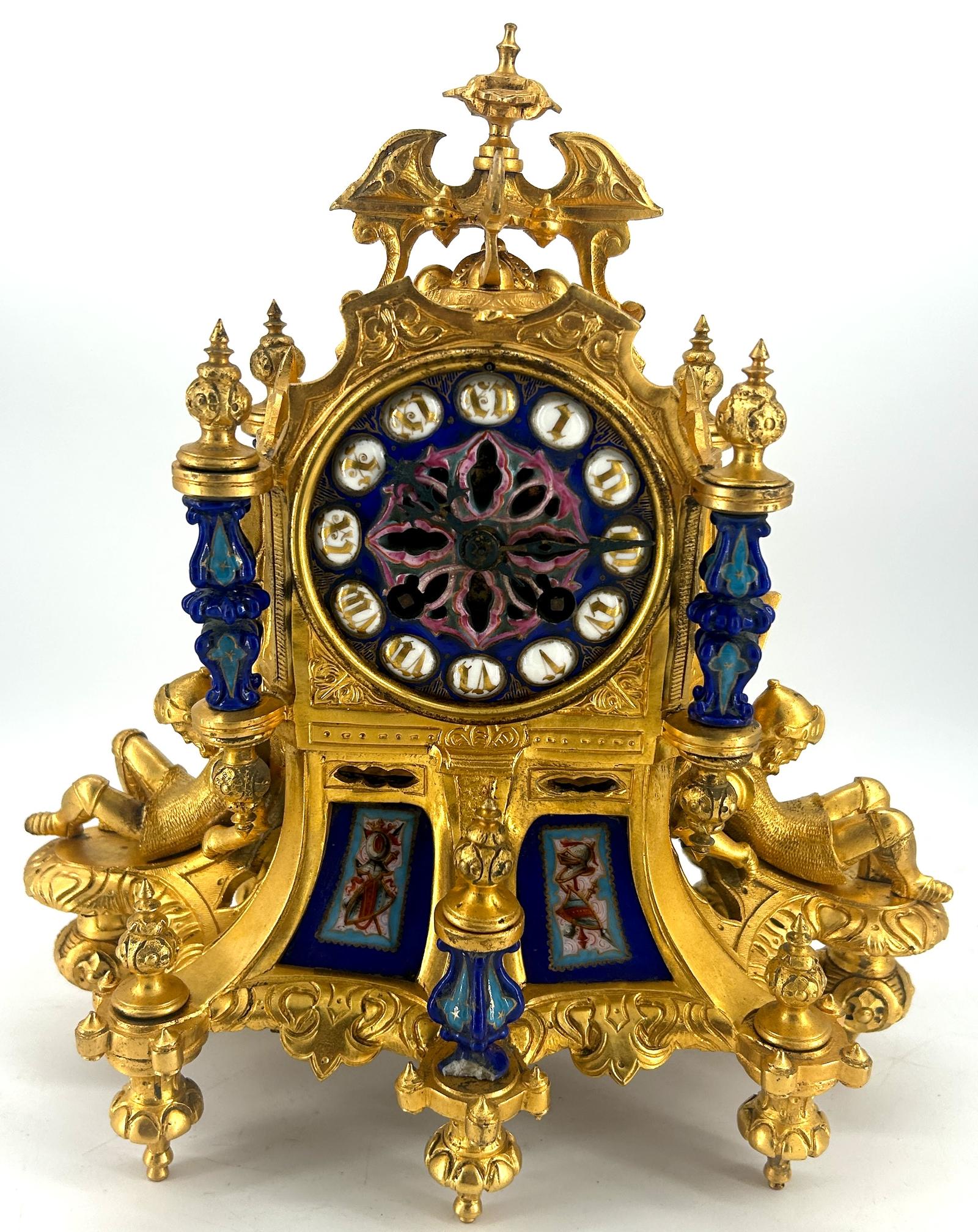 Stunning Rare Blue Coalport Porcelain Mantle Clock ca.1850 (1 of 18)