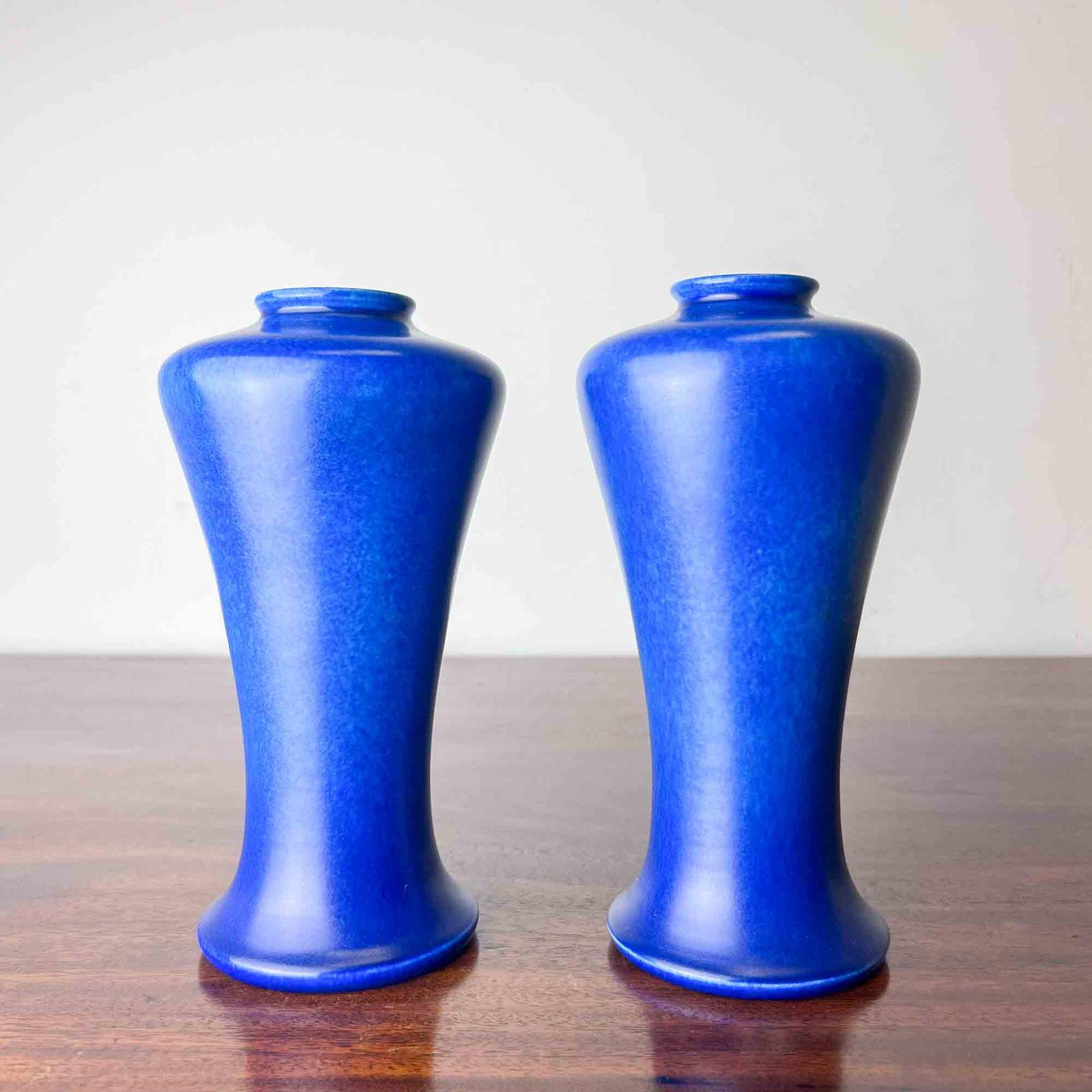 Pair of Pilkingtons Royal Lancastrian Blue Vases (1 of 6) Pair of Pilkingtons Royal Lancastrian Blue Vases (1 of 6)