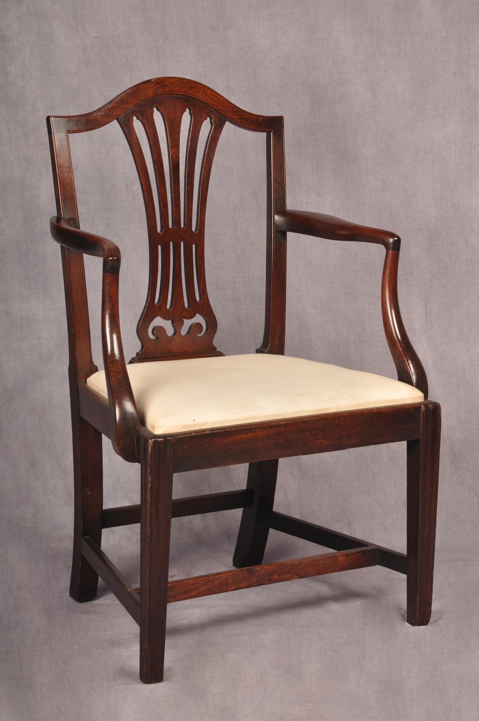 18th Century Mahogany Hepplewhite Chair (1 of 9)