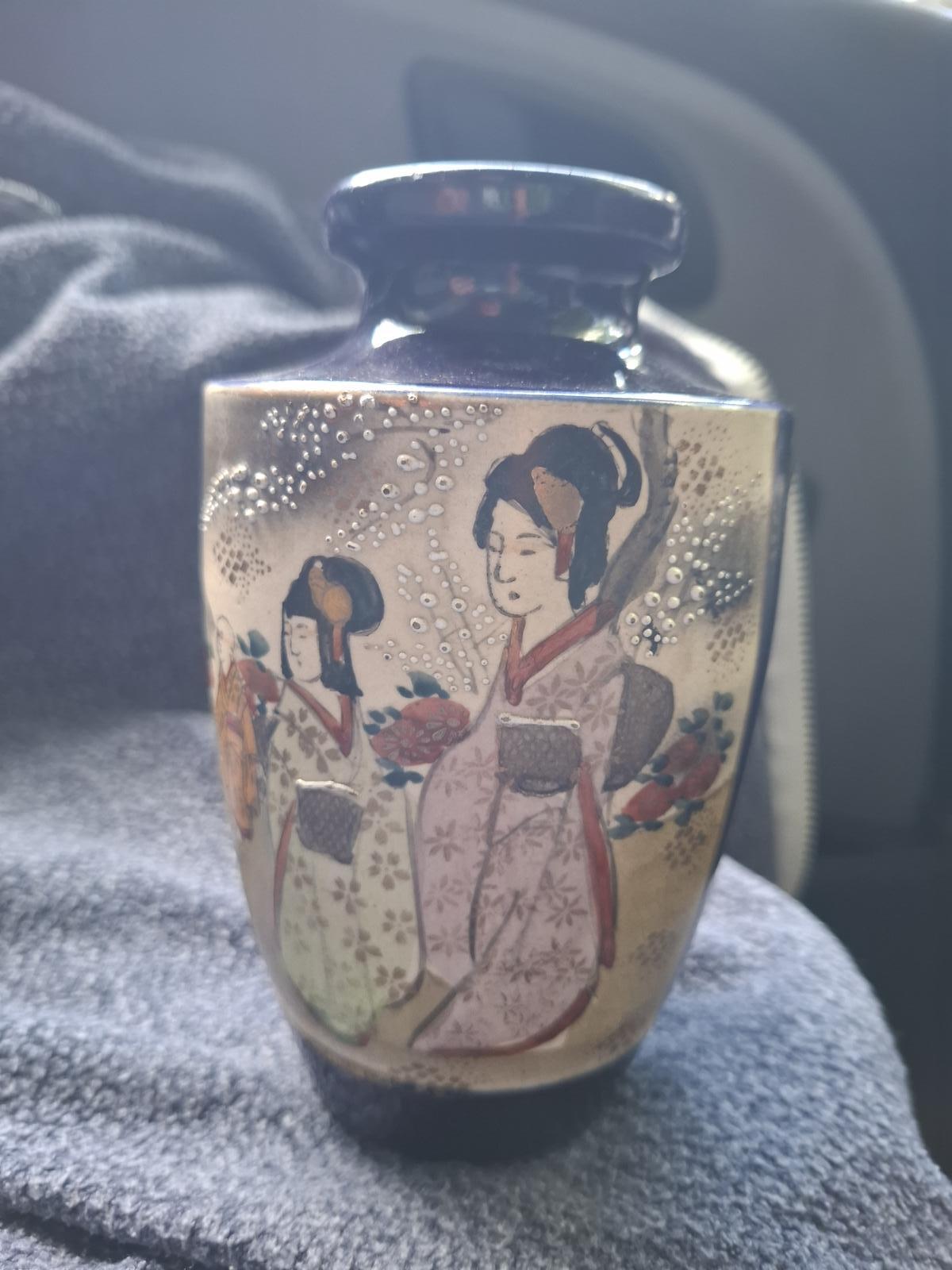 Early 20th Century Japanese Late Satsuma Blue Ground  Vase - c.1900 (1 of 4)