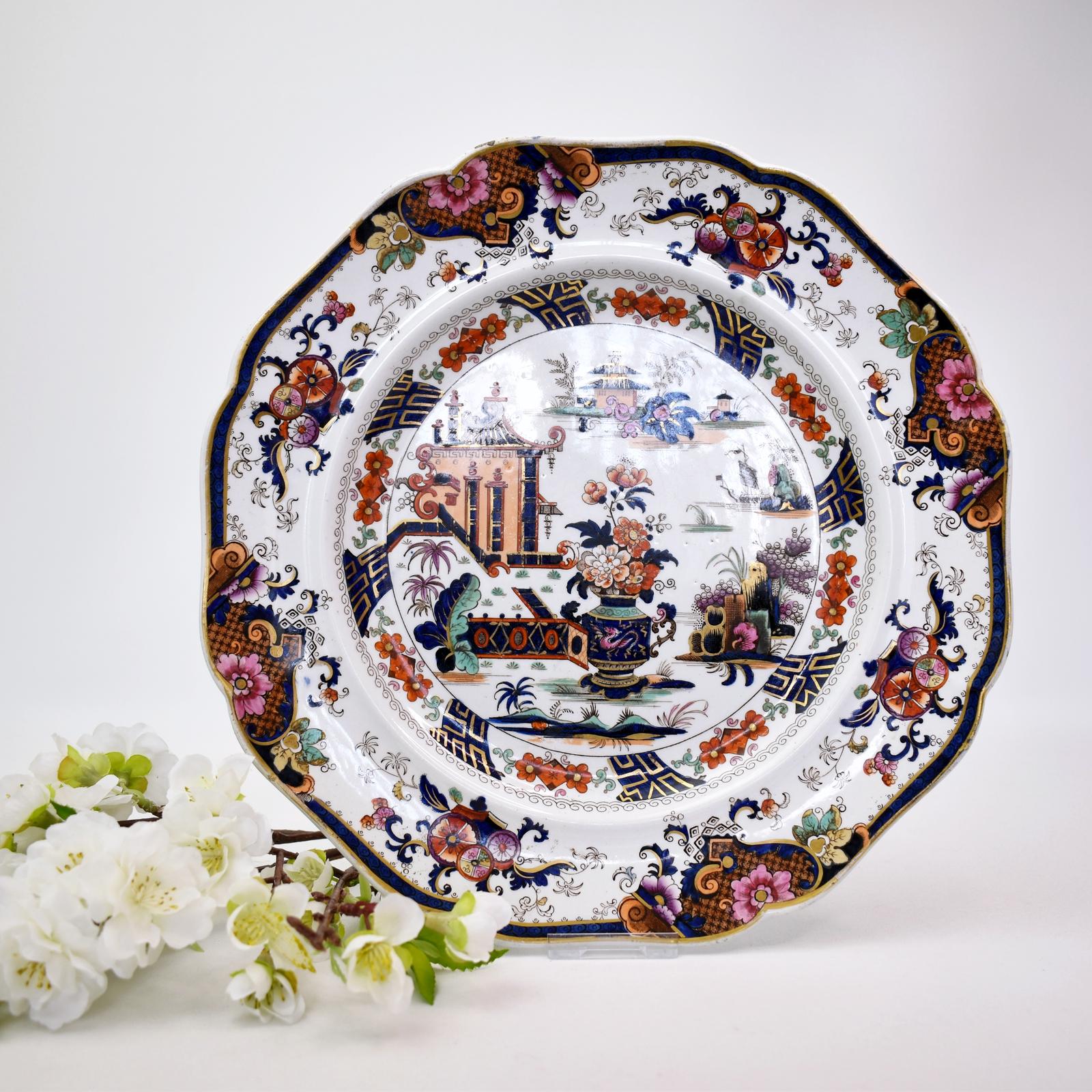 John Ridgway “penang” Pattern Stoneware Plate, England c. 1850s (1 of 7) John Ridgway “penang” Pattern Stoneware Plate, England c. 1850s (1 of 7)
